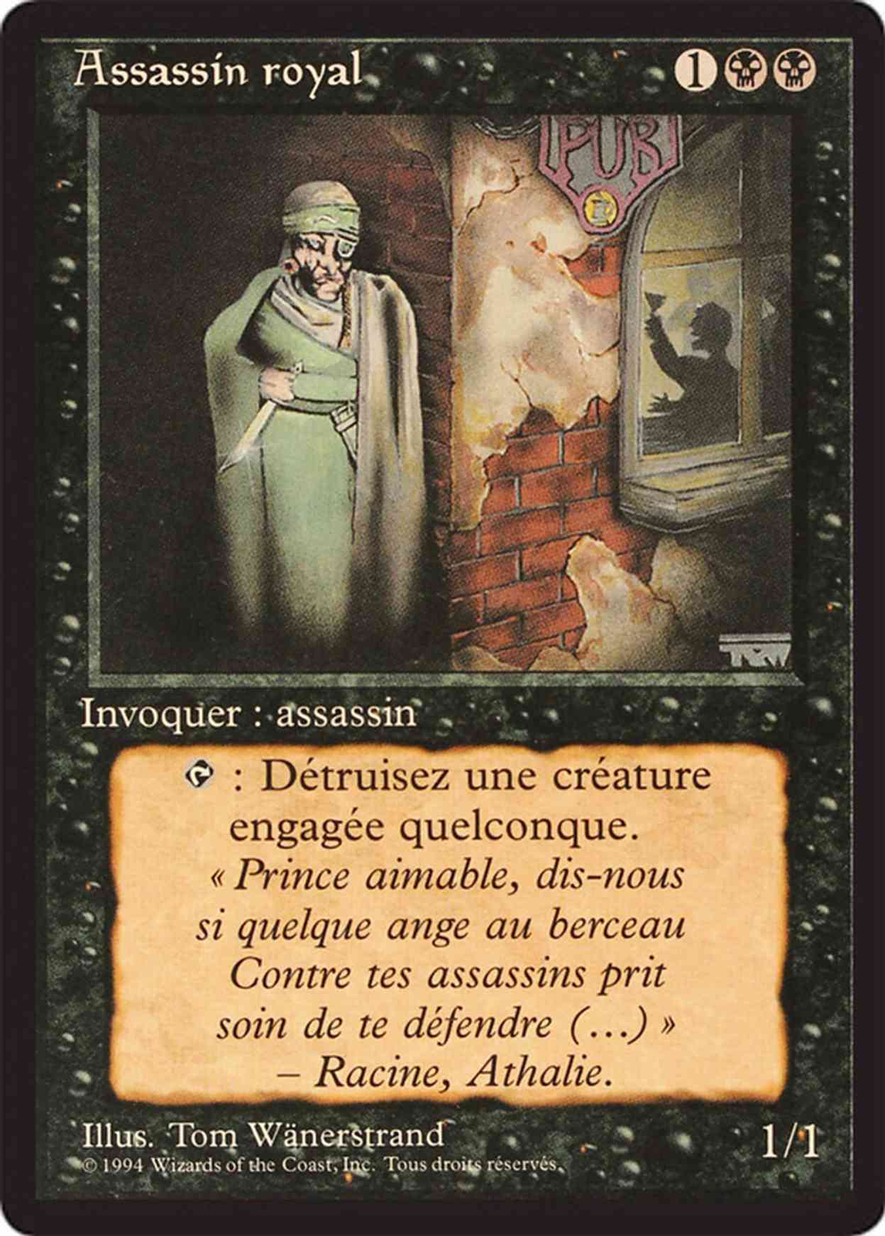 Royal Assassin magic card front