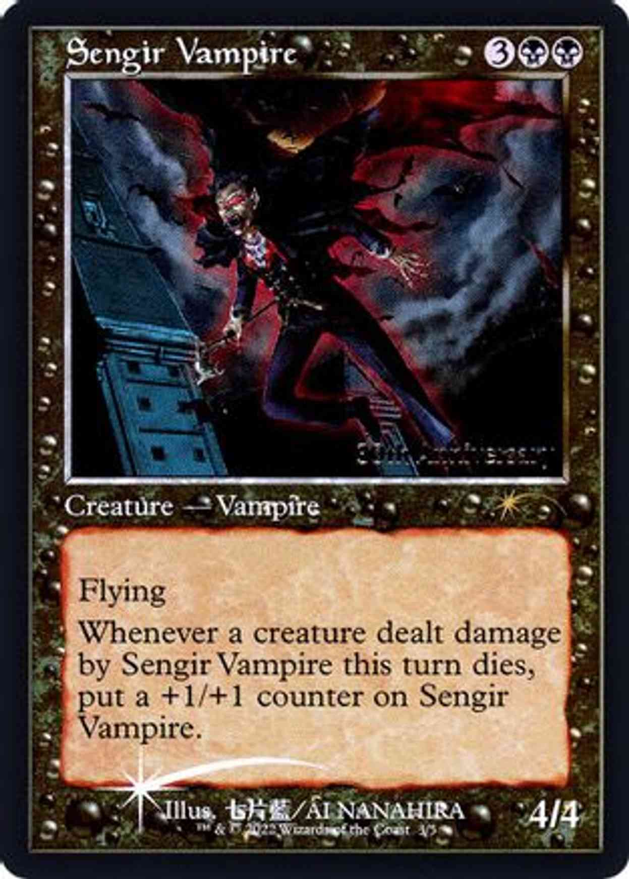Sengir Vampire Retro Frame Price From Mtg 30th Anniversary Promos