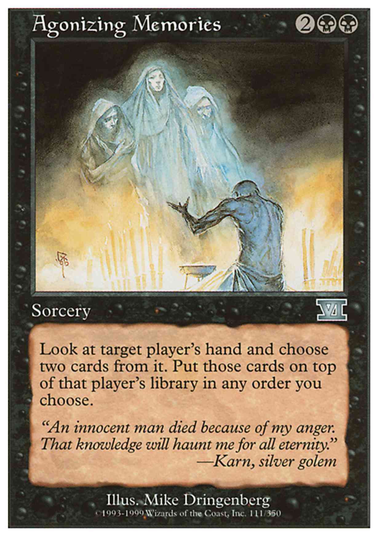 Agonizing Memories magic card front