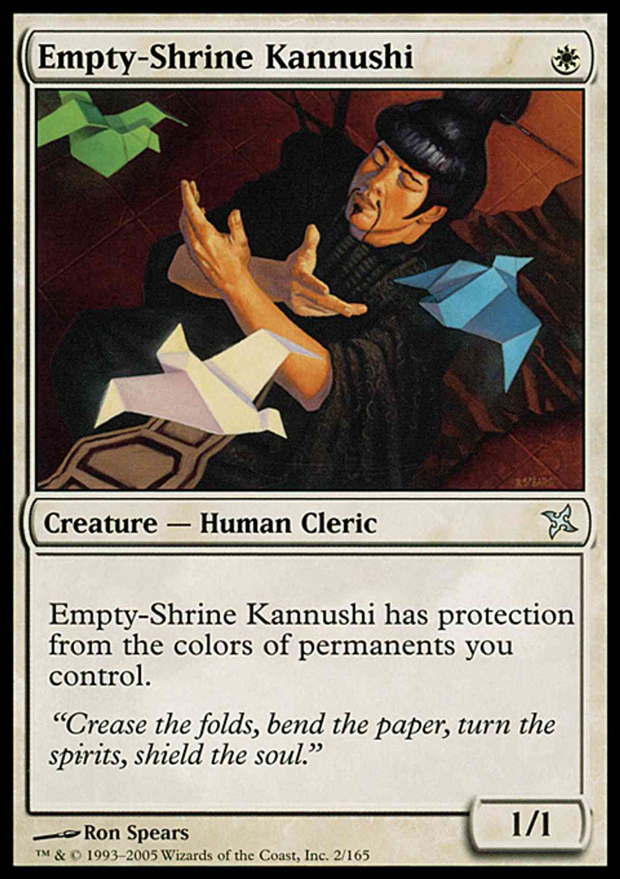 Empty-Shrine Kannushi magic card front