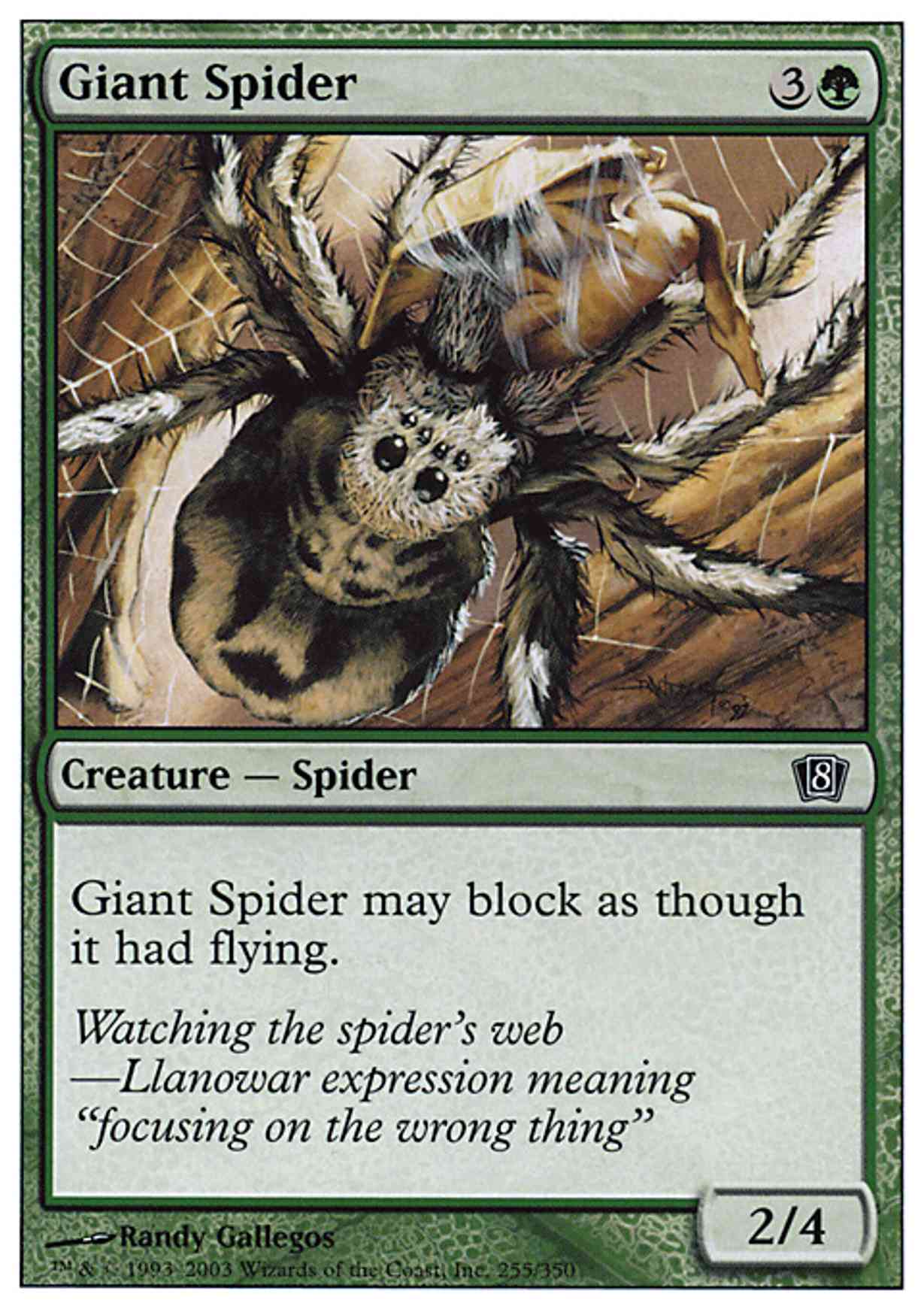 Giant Spider magic card front