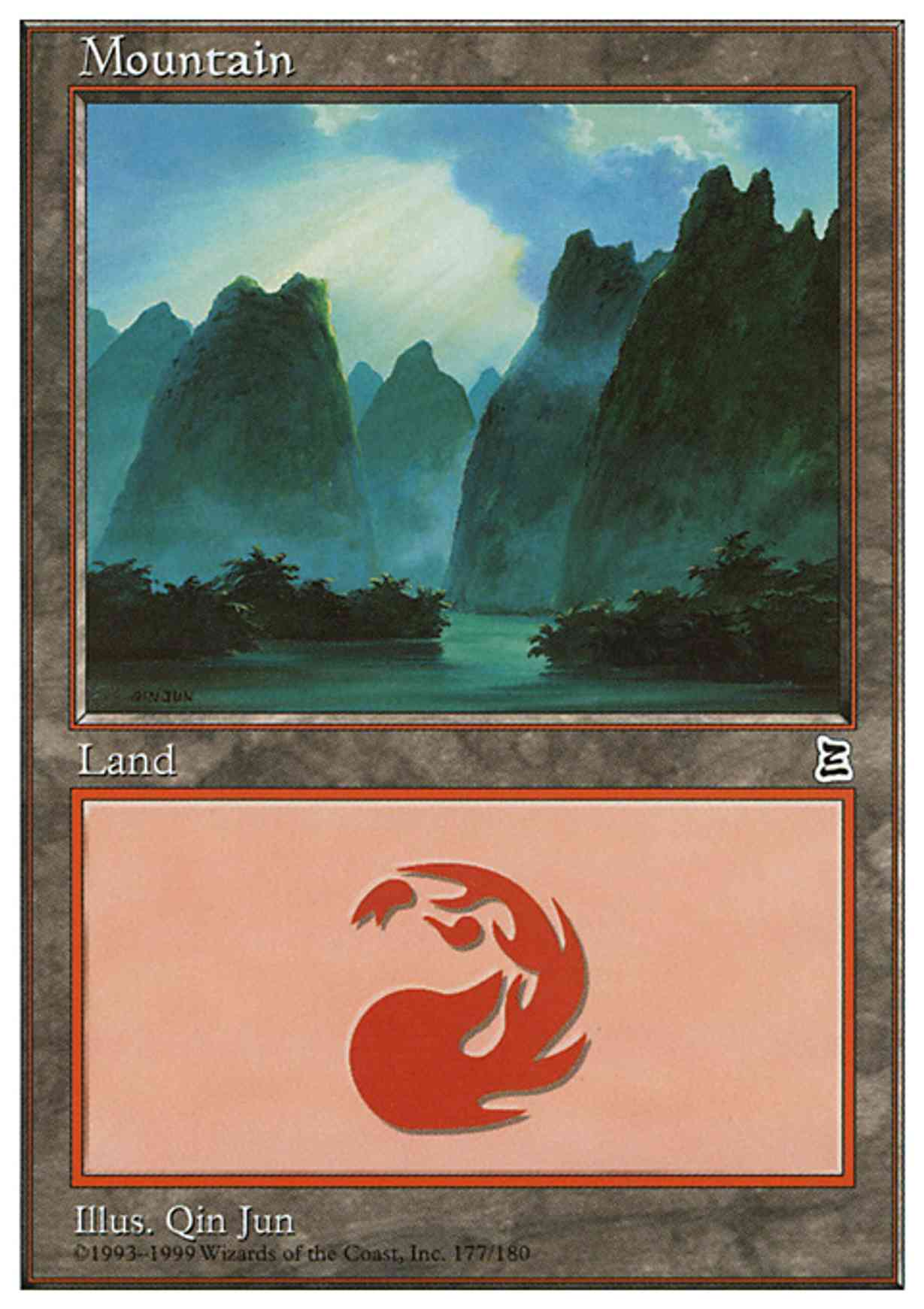Mountain (177) magic card front
