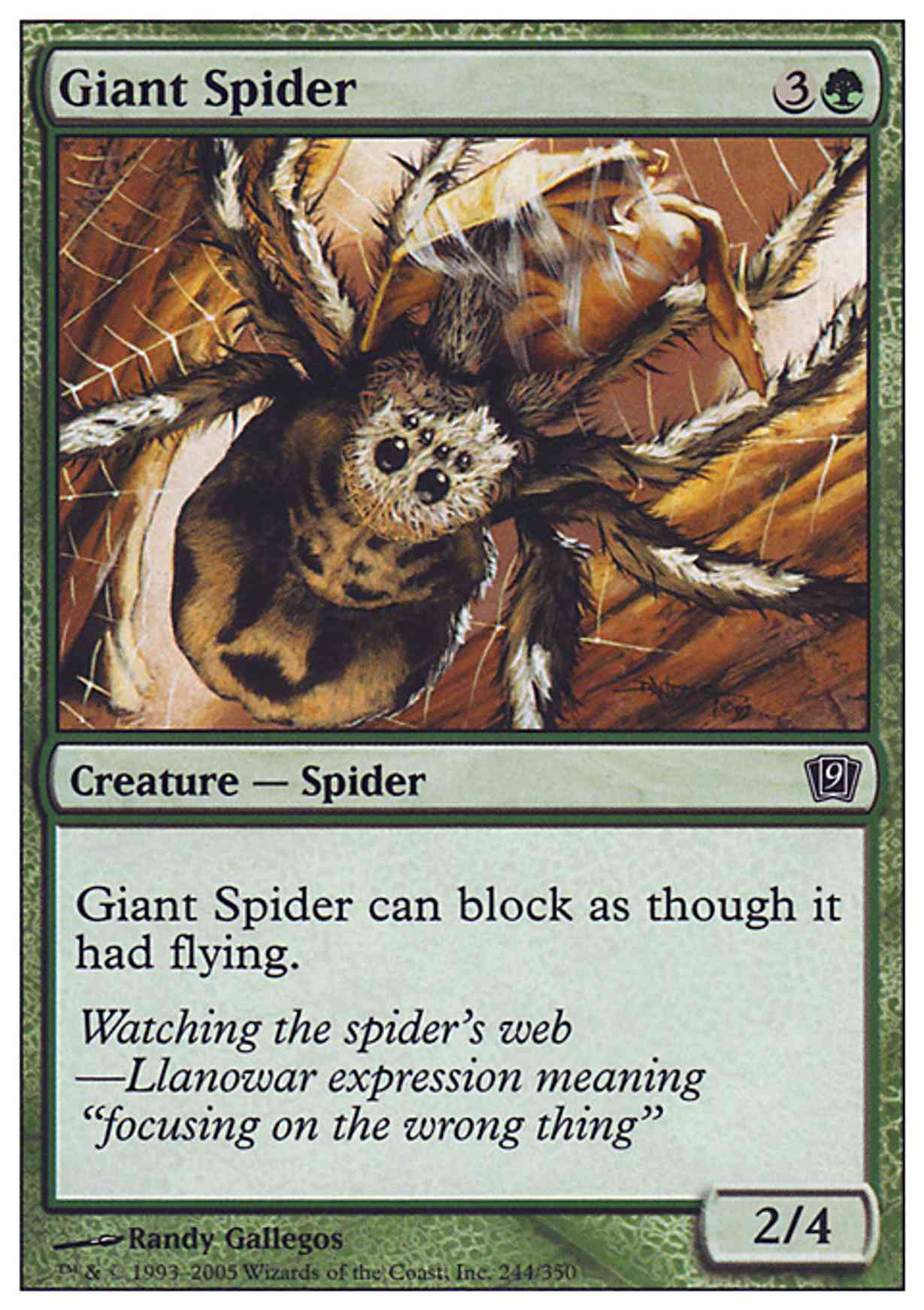 Giant Spider magic card front