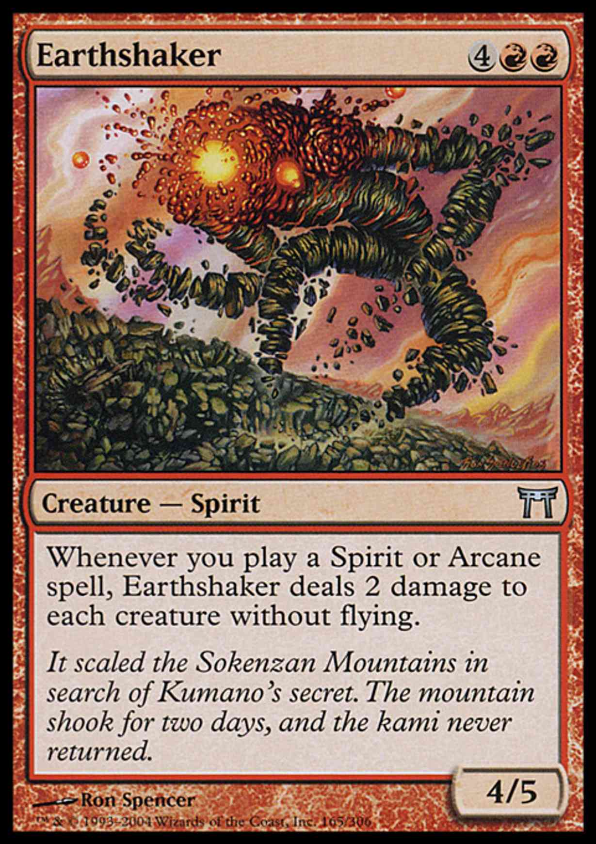 Earthshaker magic card front