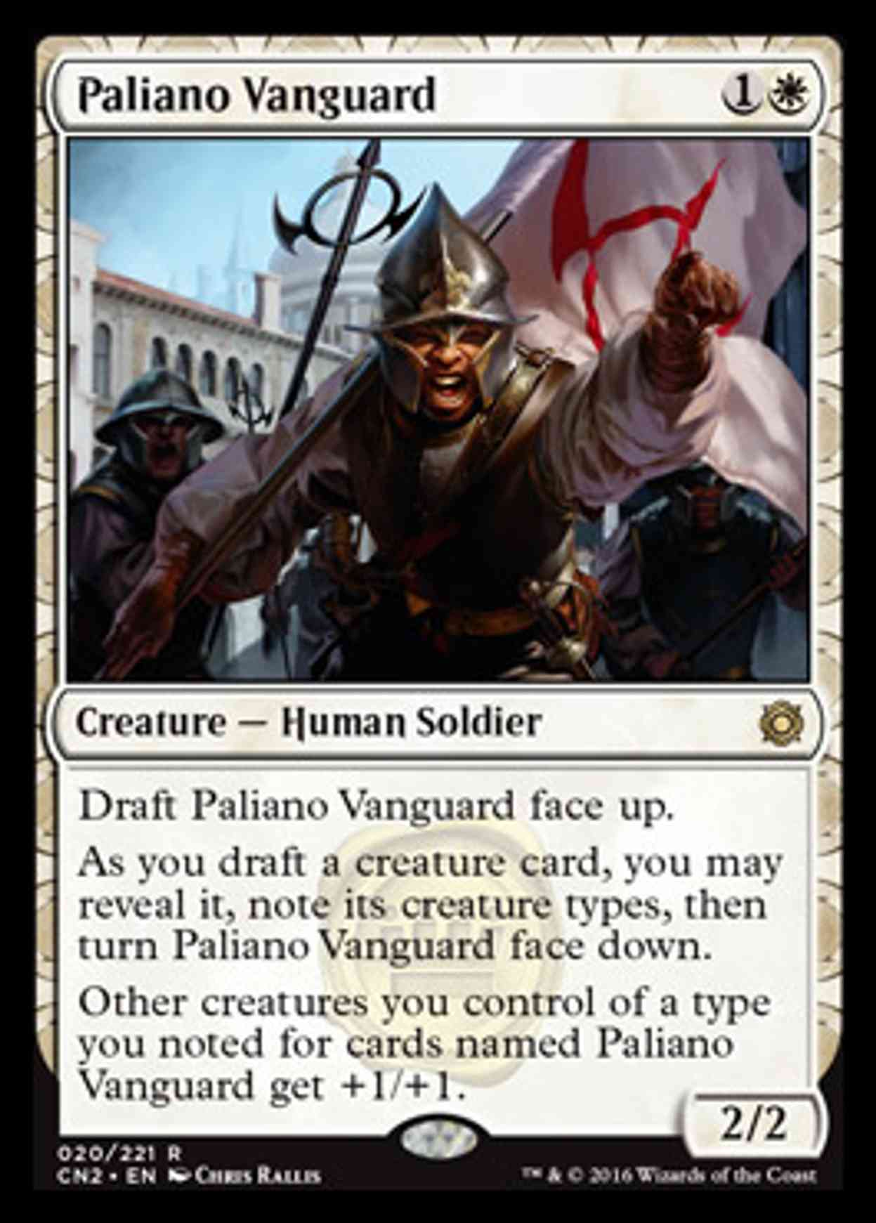 Paliano Vanguard magic card front