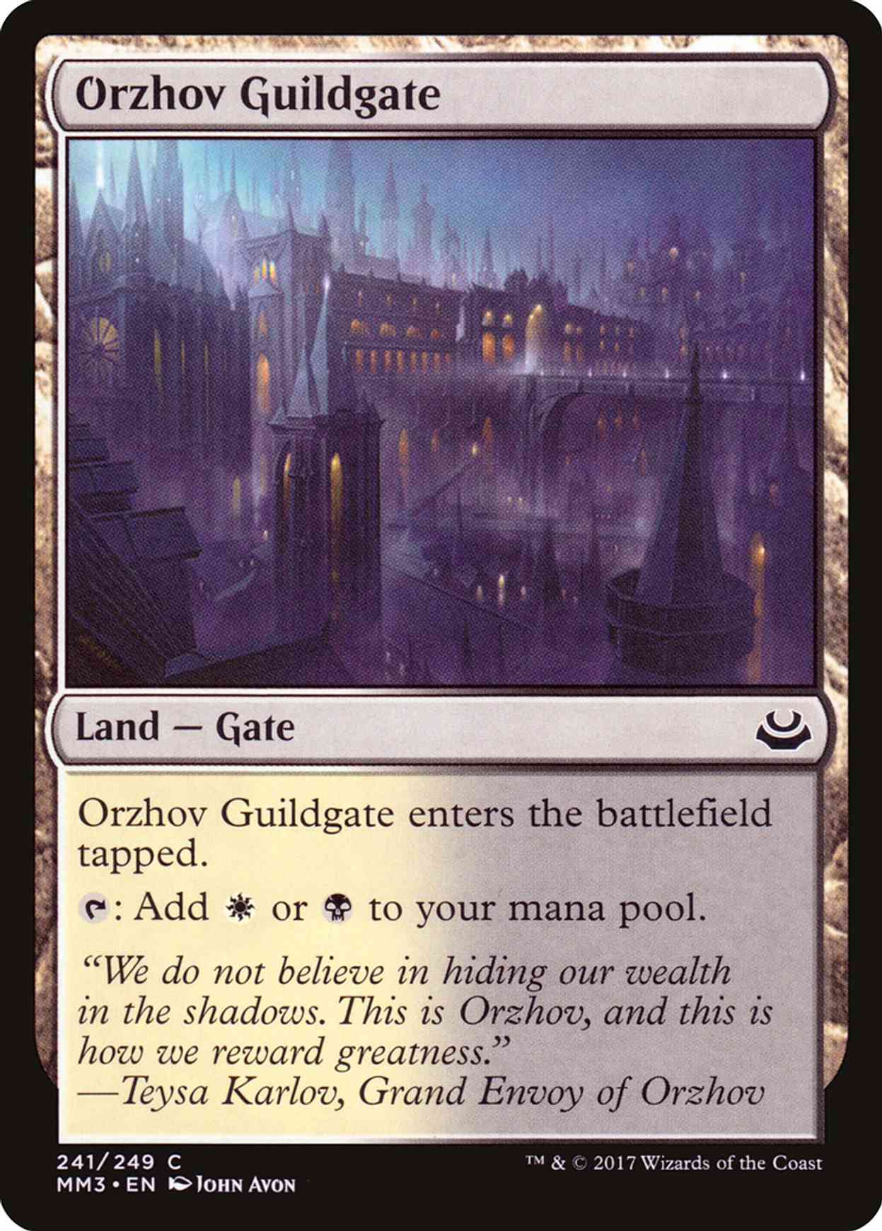 Orzhov Guildgate magic card front