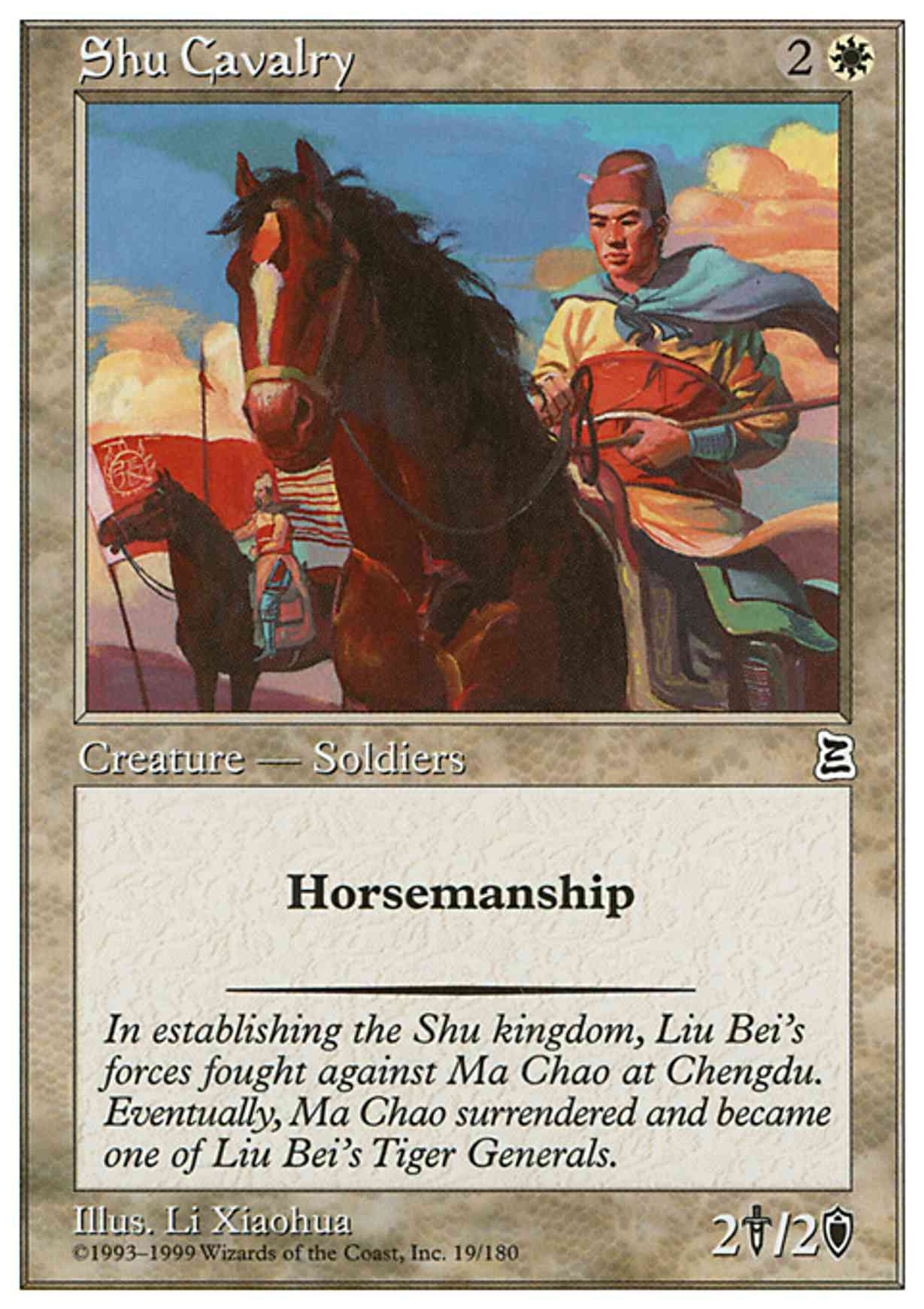 Shu Cavalry magic card front
