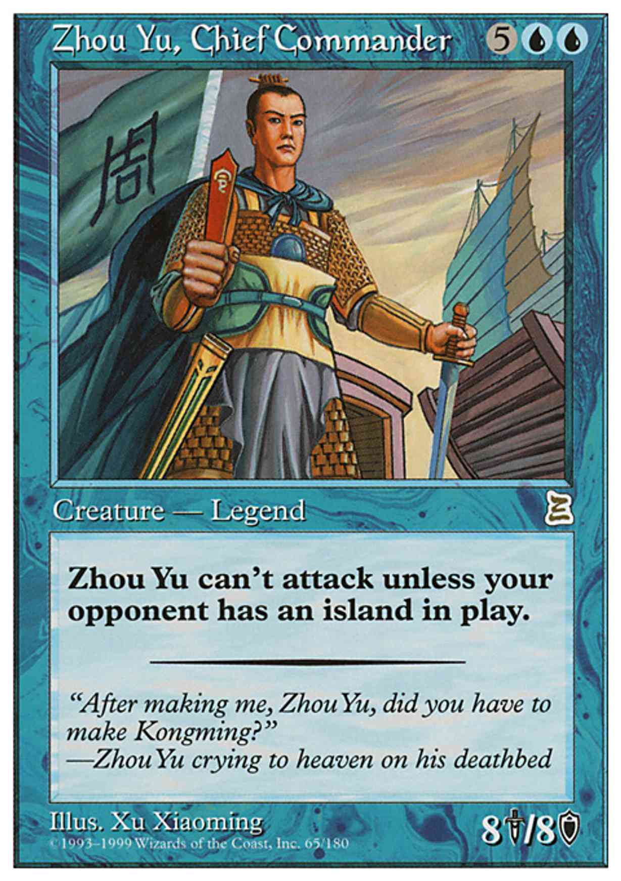 Zhou Yu, Chief Commander magic card front