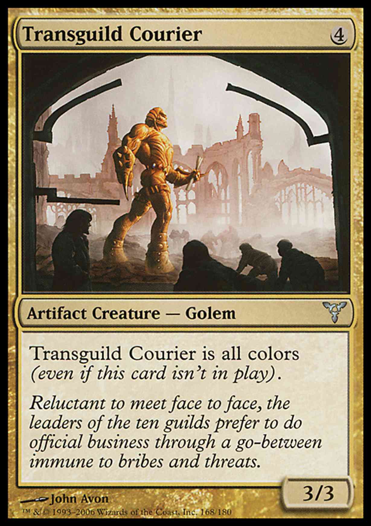 Transguild Courier magic card front