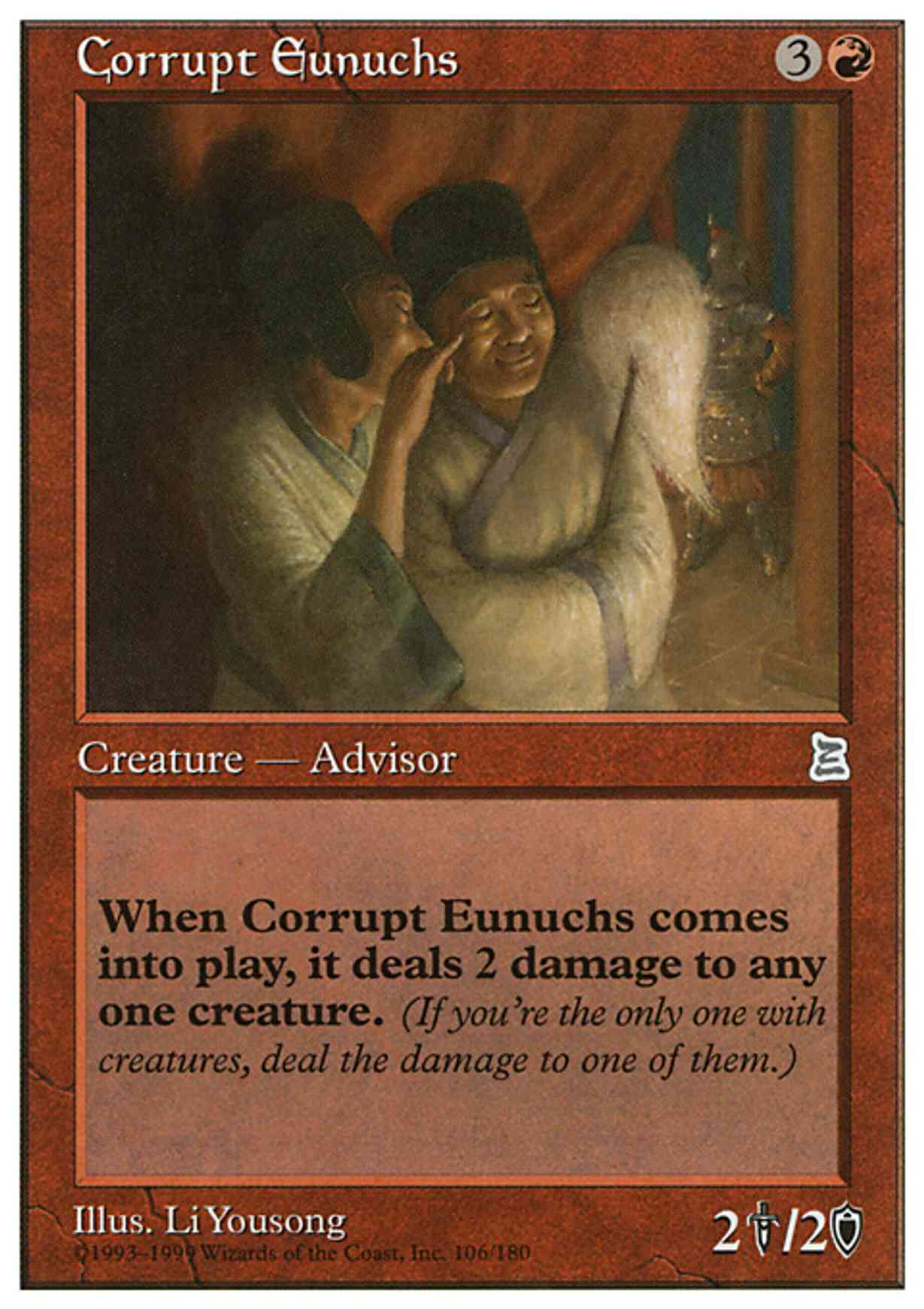 Corrupt Eunuchs magic card front