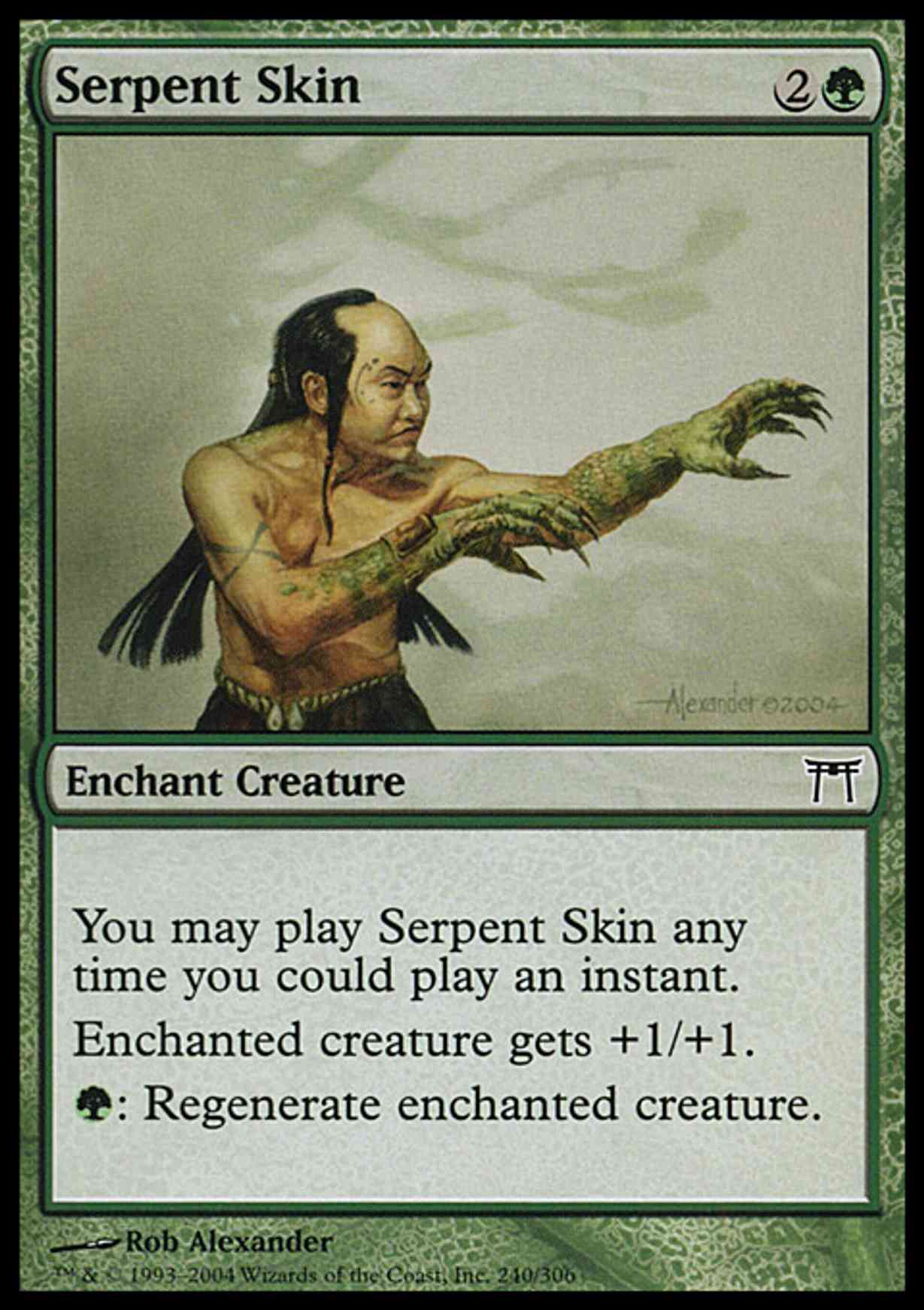 Serpent Skin magic card front