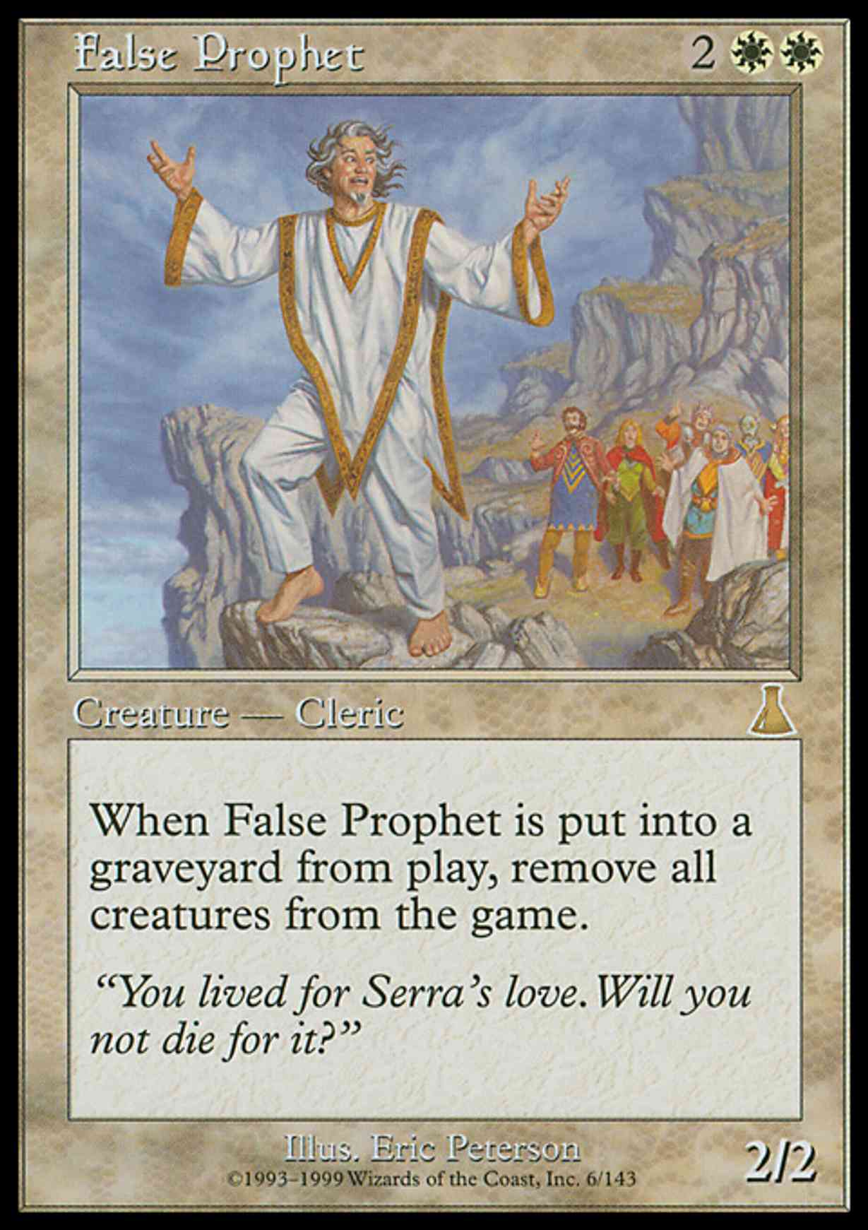 False Prophet magic card front