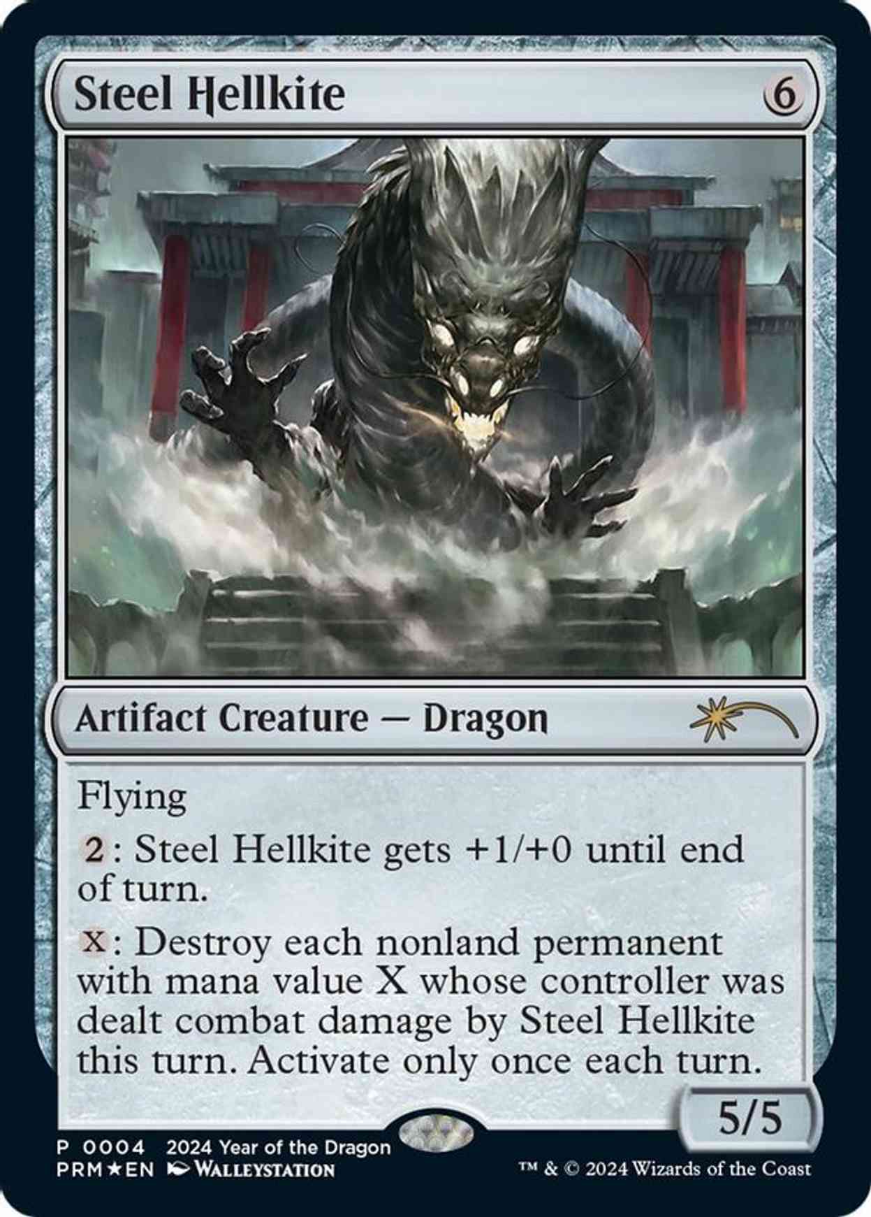 Steel Hellkite (Year of the Dragon 2024) magic card front