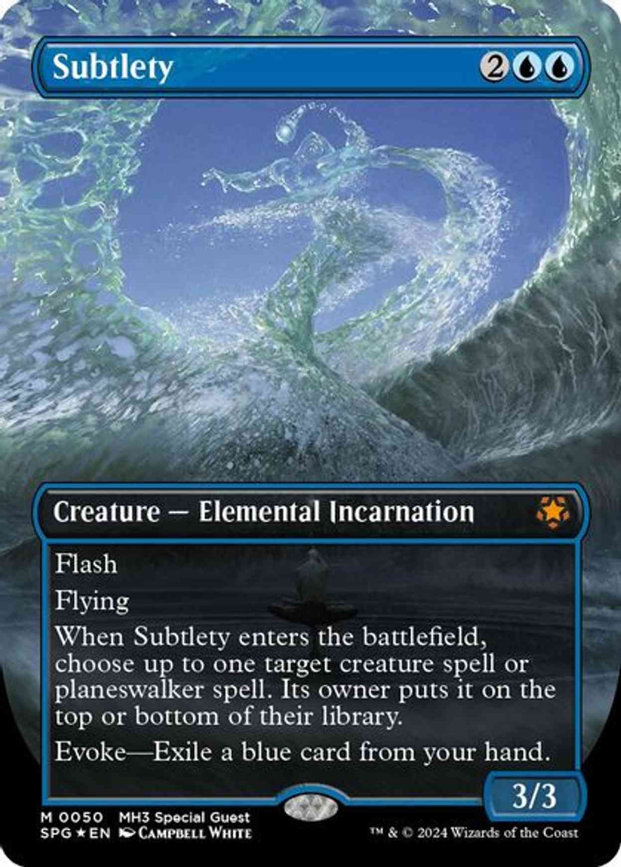 Subtlety (Borderless) (Textured Foil) magic card front