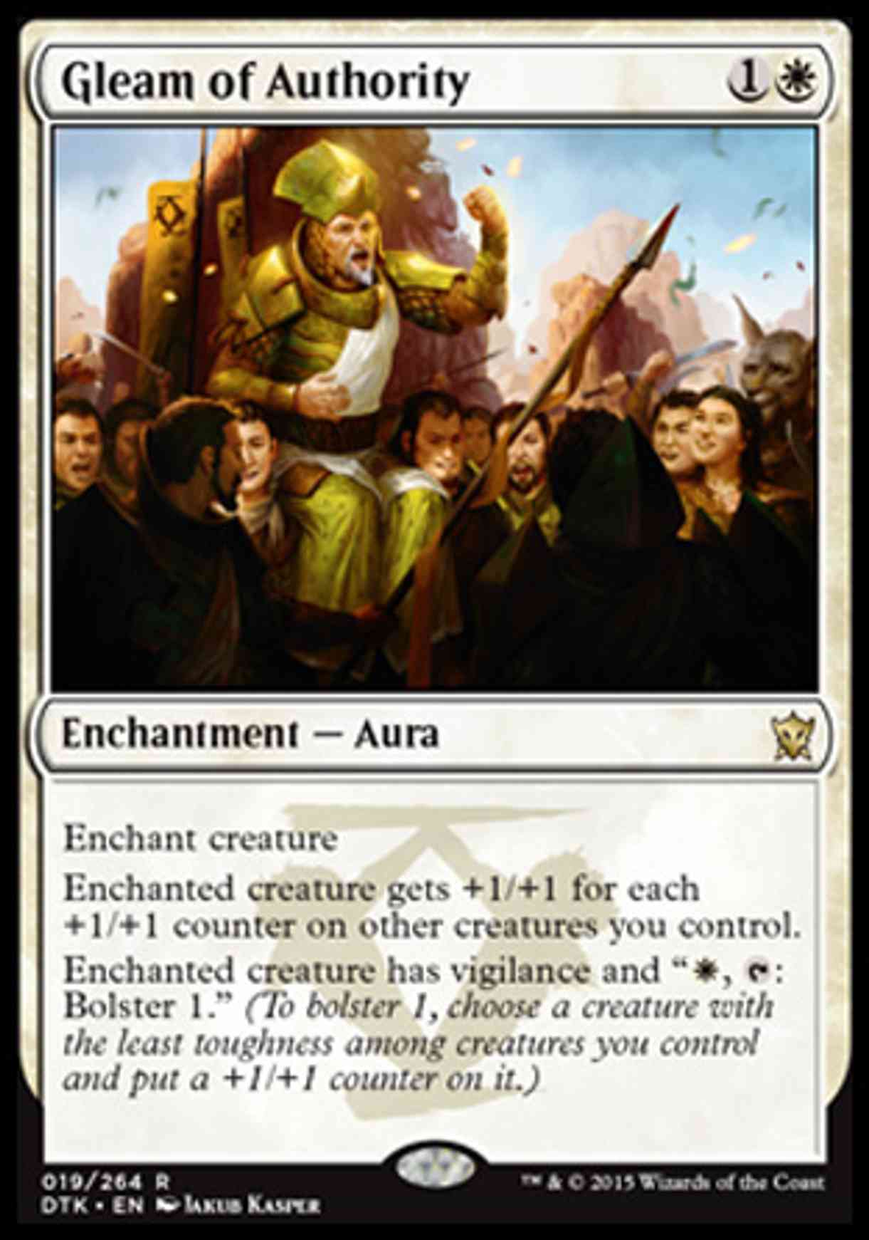 Gleam of Authority magic card front