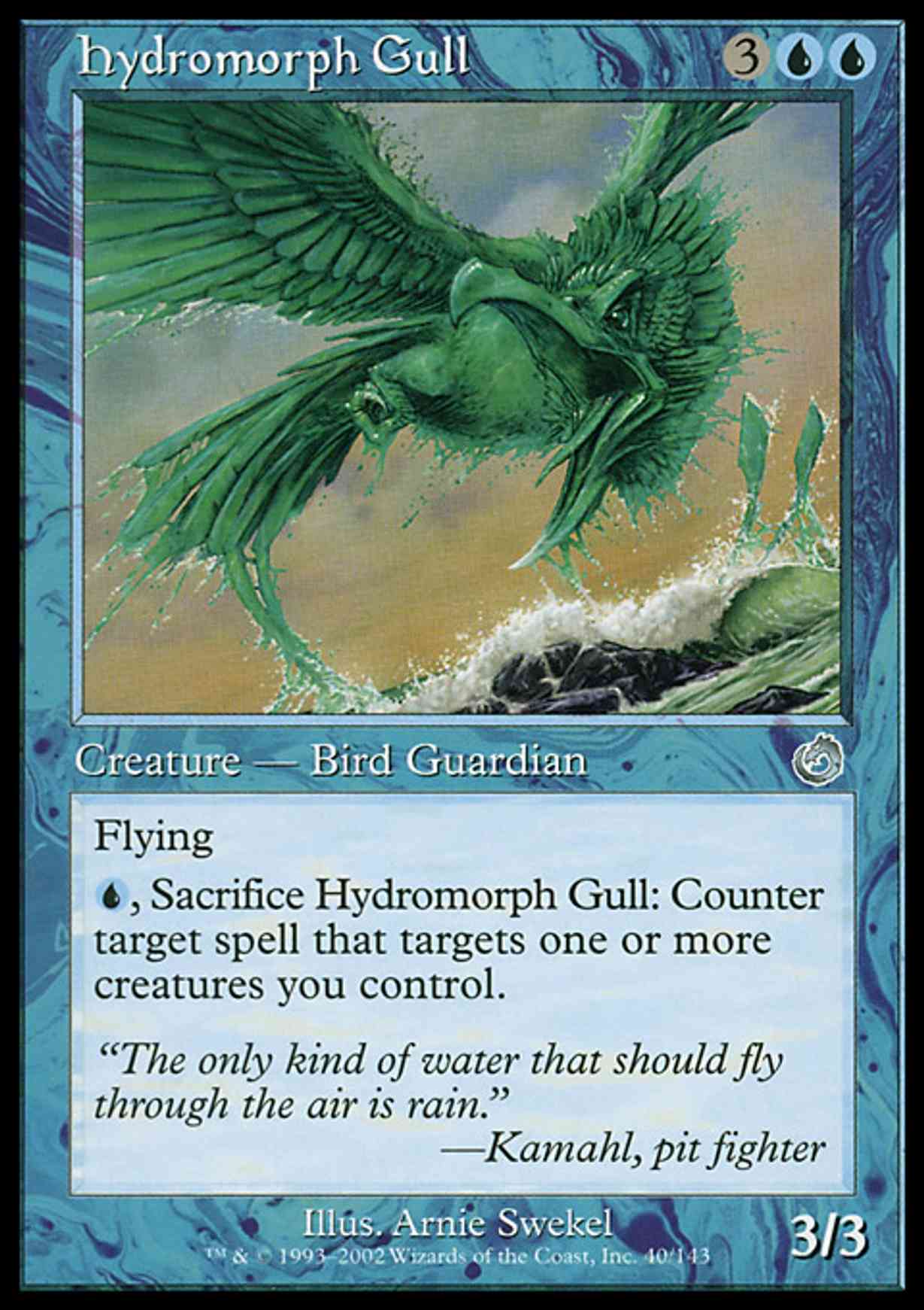 Hydromorph Gull magic card front