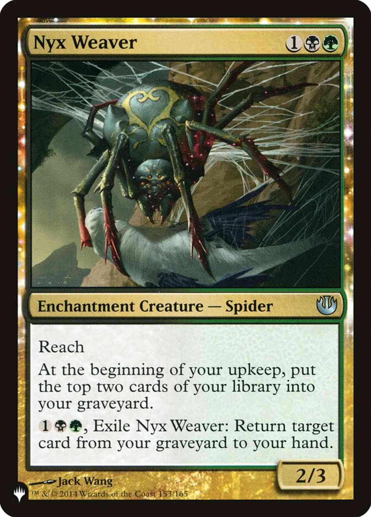 Nyx Weaver magic card front