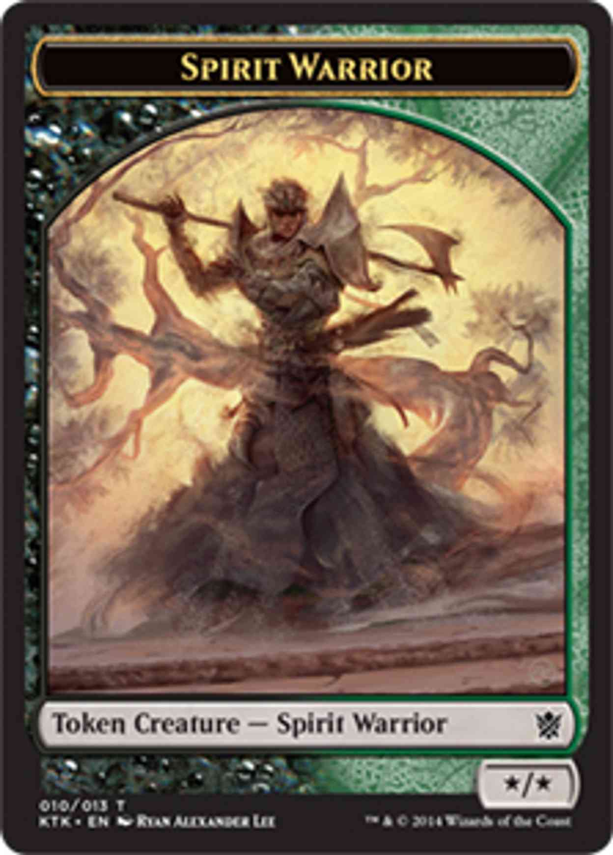 Spirit Warrior Token magic card front