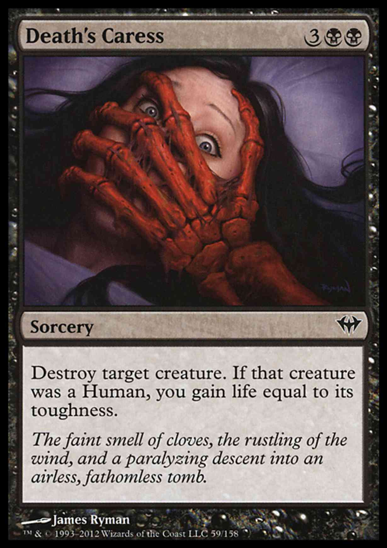 Death's Caress magic card front