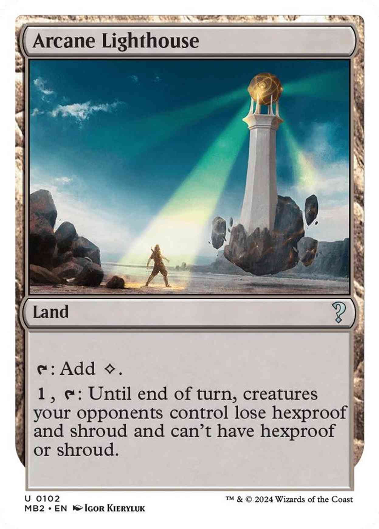 Arcane Lighthouse (White Border) magic card front