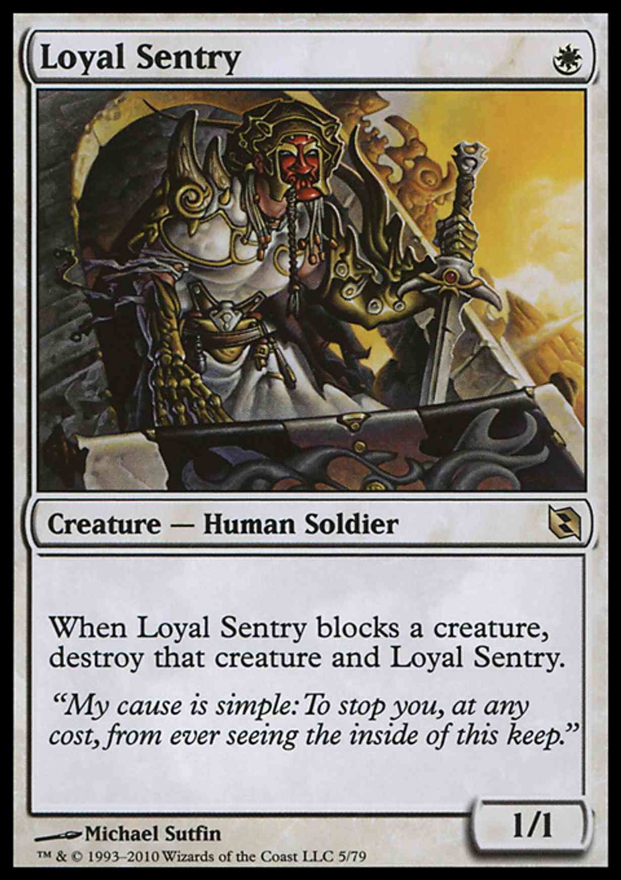 Loyal Sentry magic card front