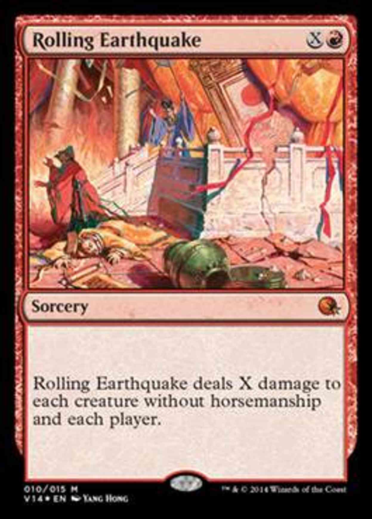 Rolling Earthquake magic card front