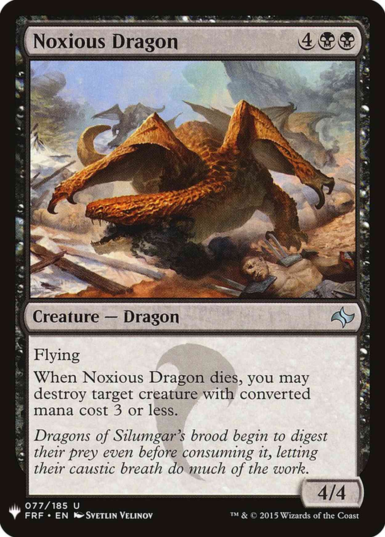 Noxious Dragon magic card front