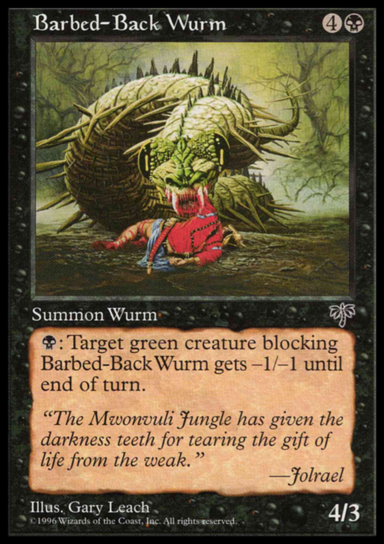 Barbed-Back Wurm magic card front