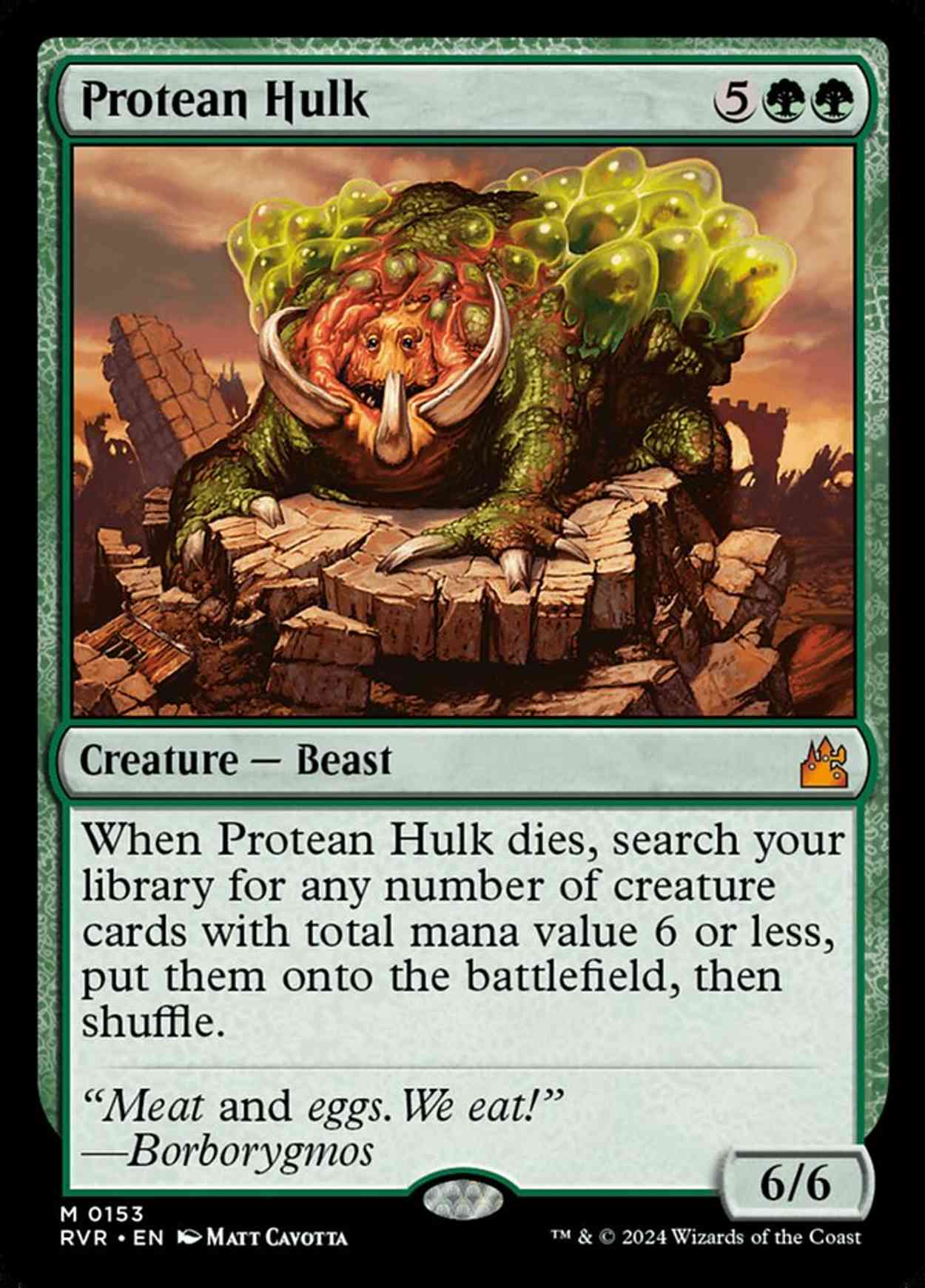 Protean Hulk magic card front