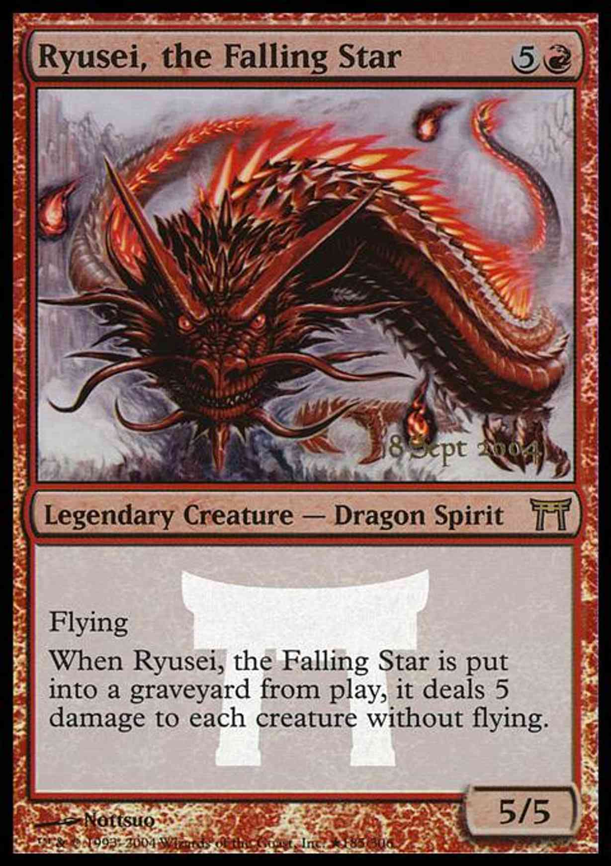 Ryusei, the Falling Star magic card front