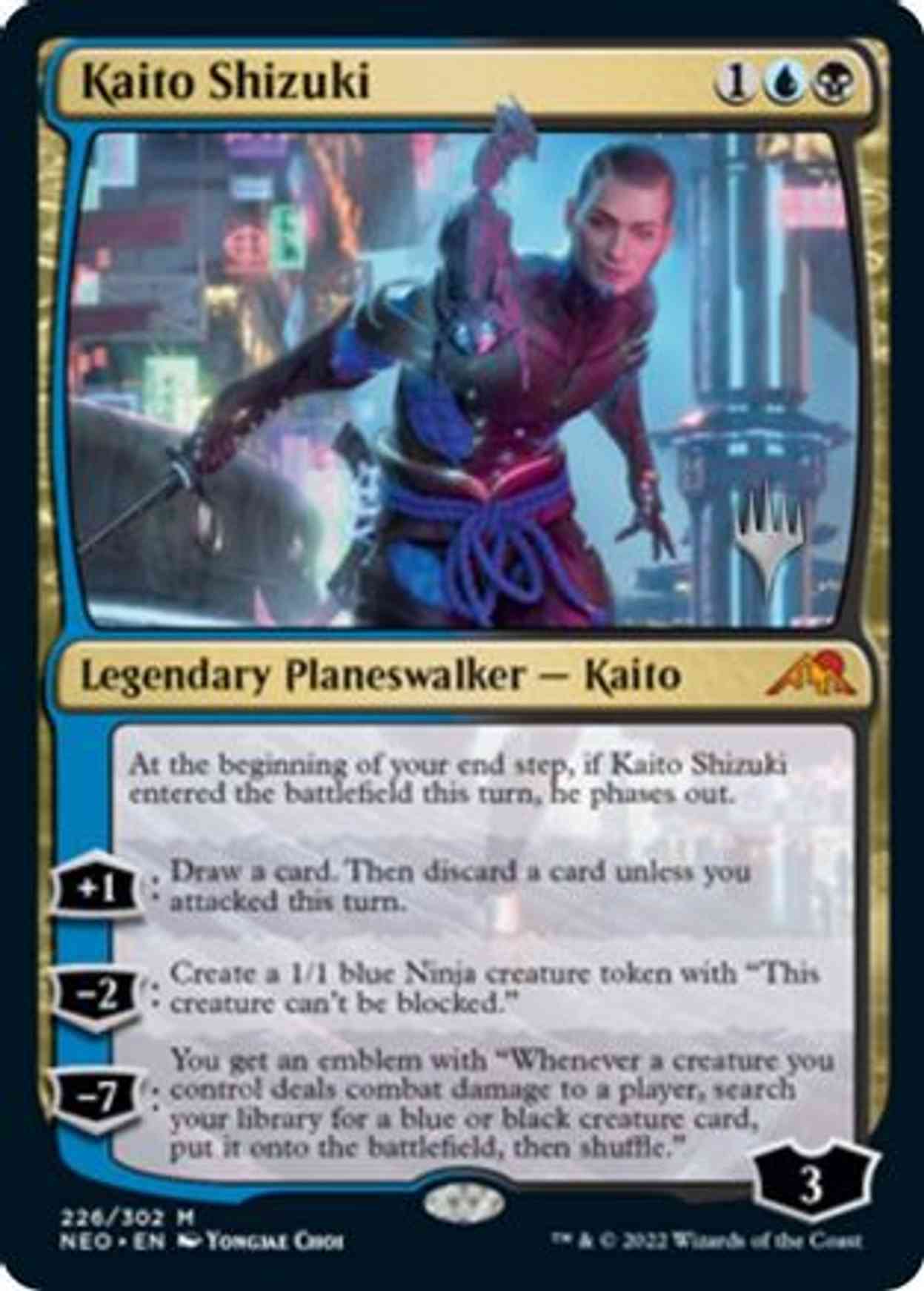 Kaito Shizuki magic card front