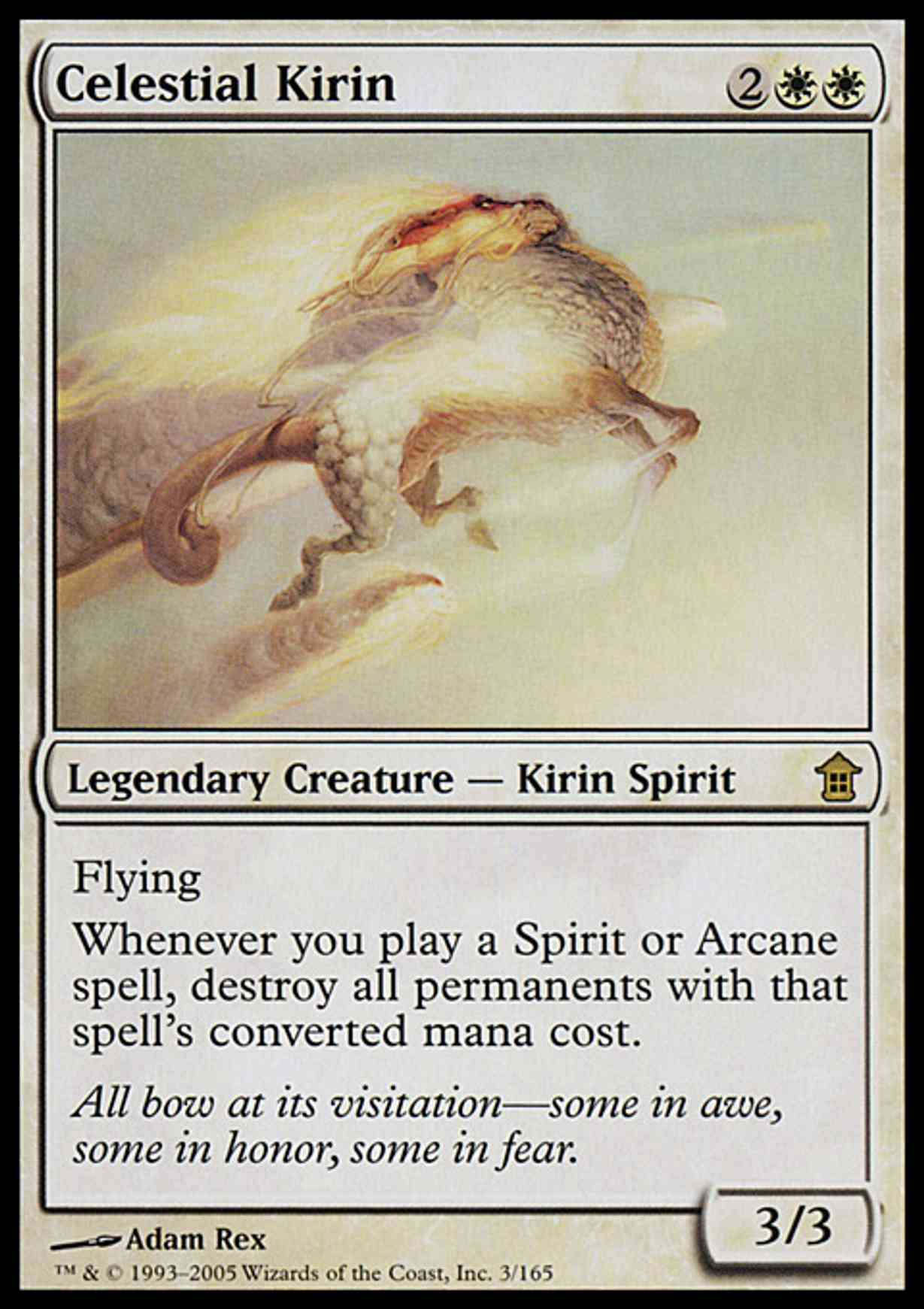 Celestial Kirin magic card front