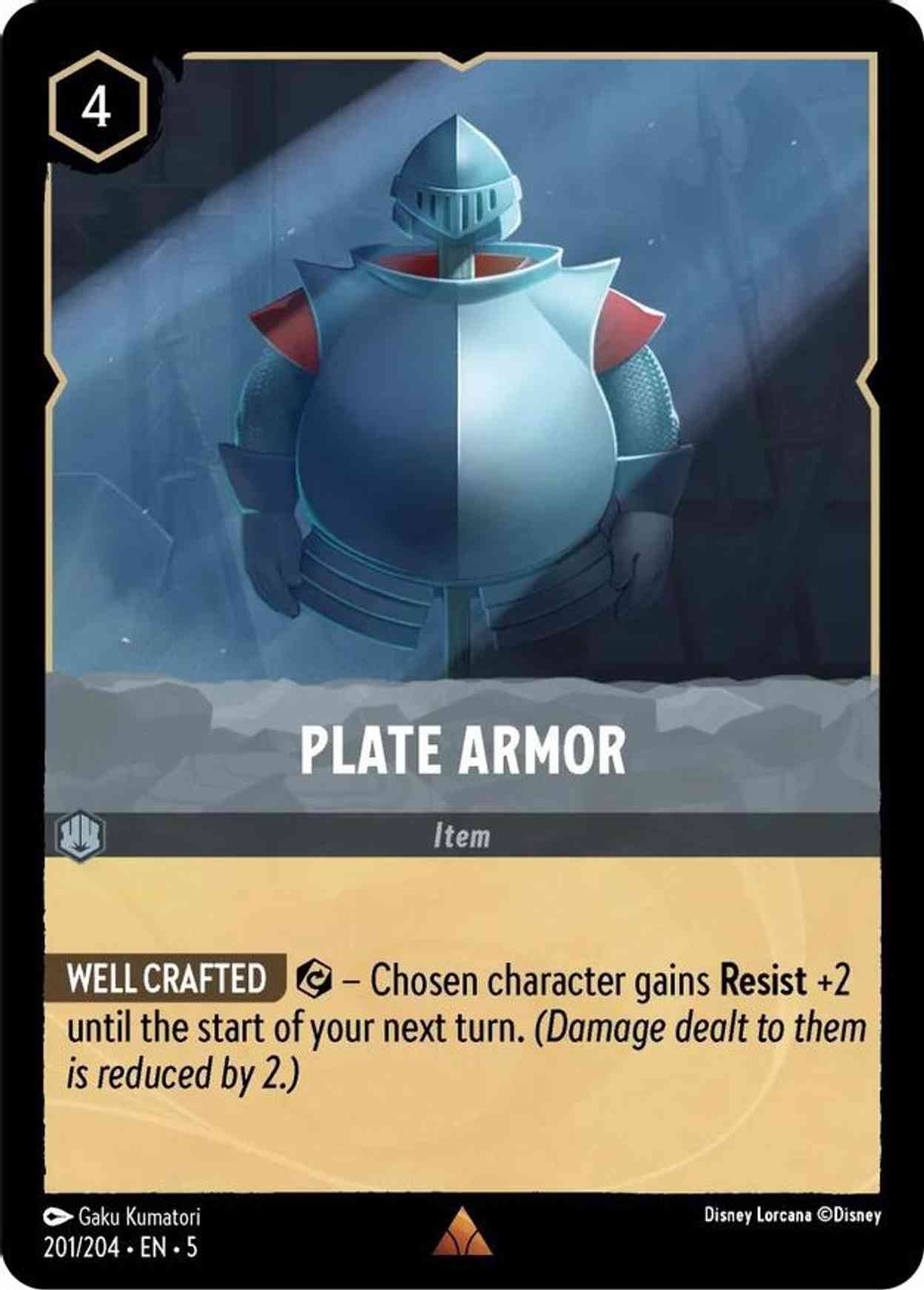 Plate Armor magic card front