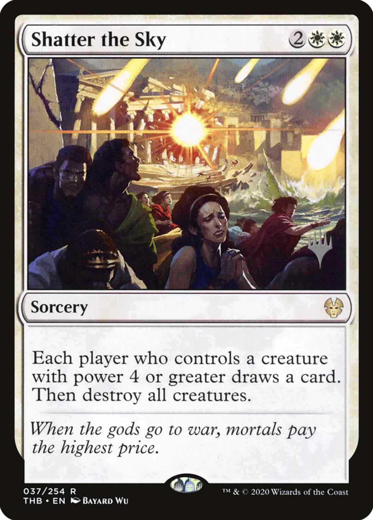 Shatter the Sky magic card front