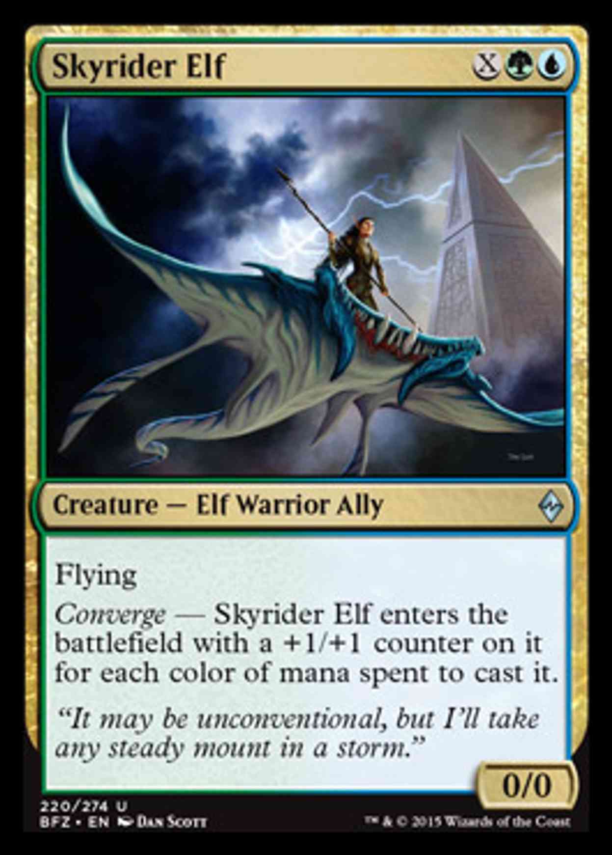 Skyrider Elf magic card front