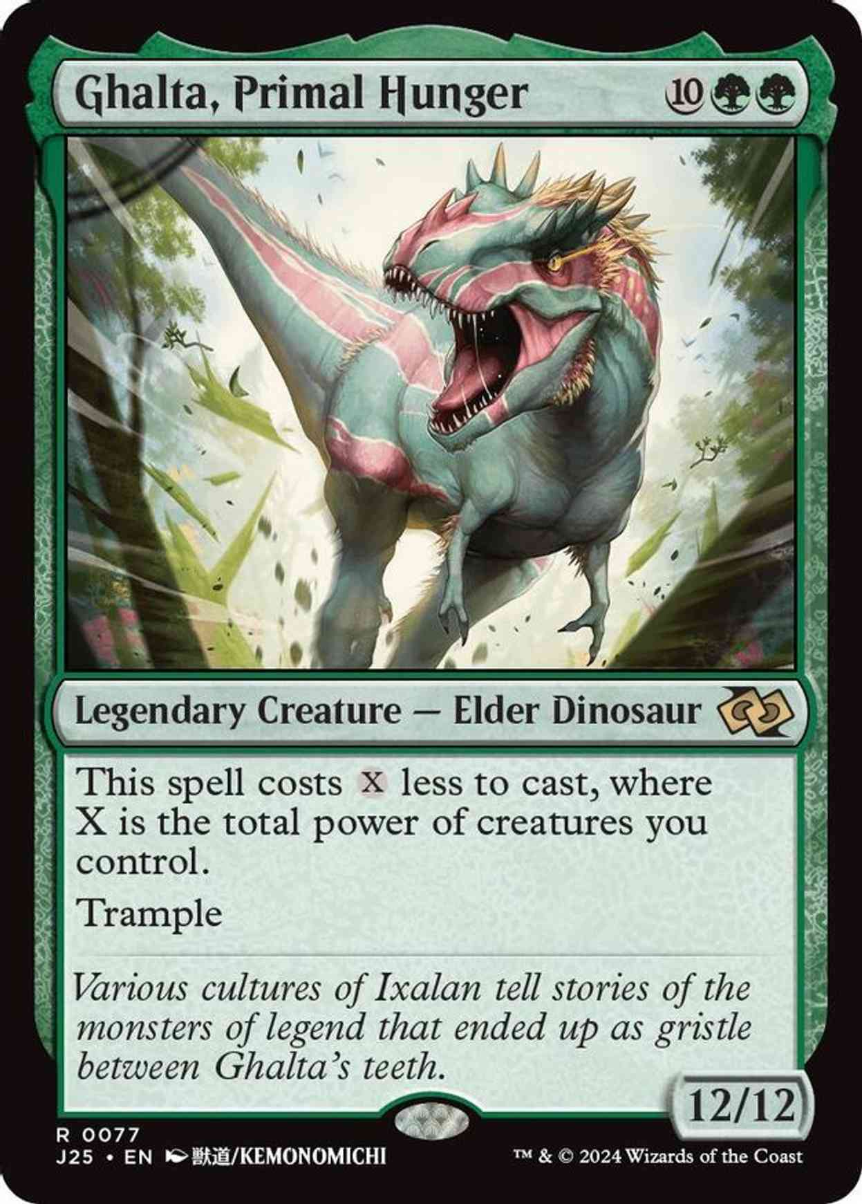 Ghalta, Primal Hunger (Anime) magic card front