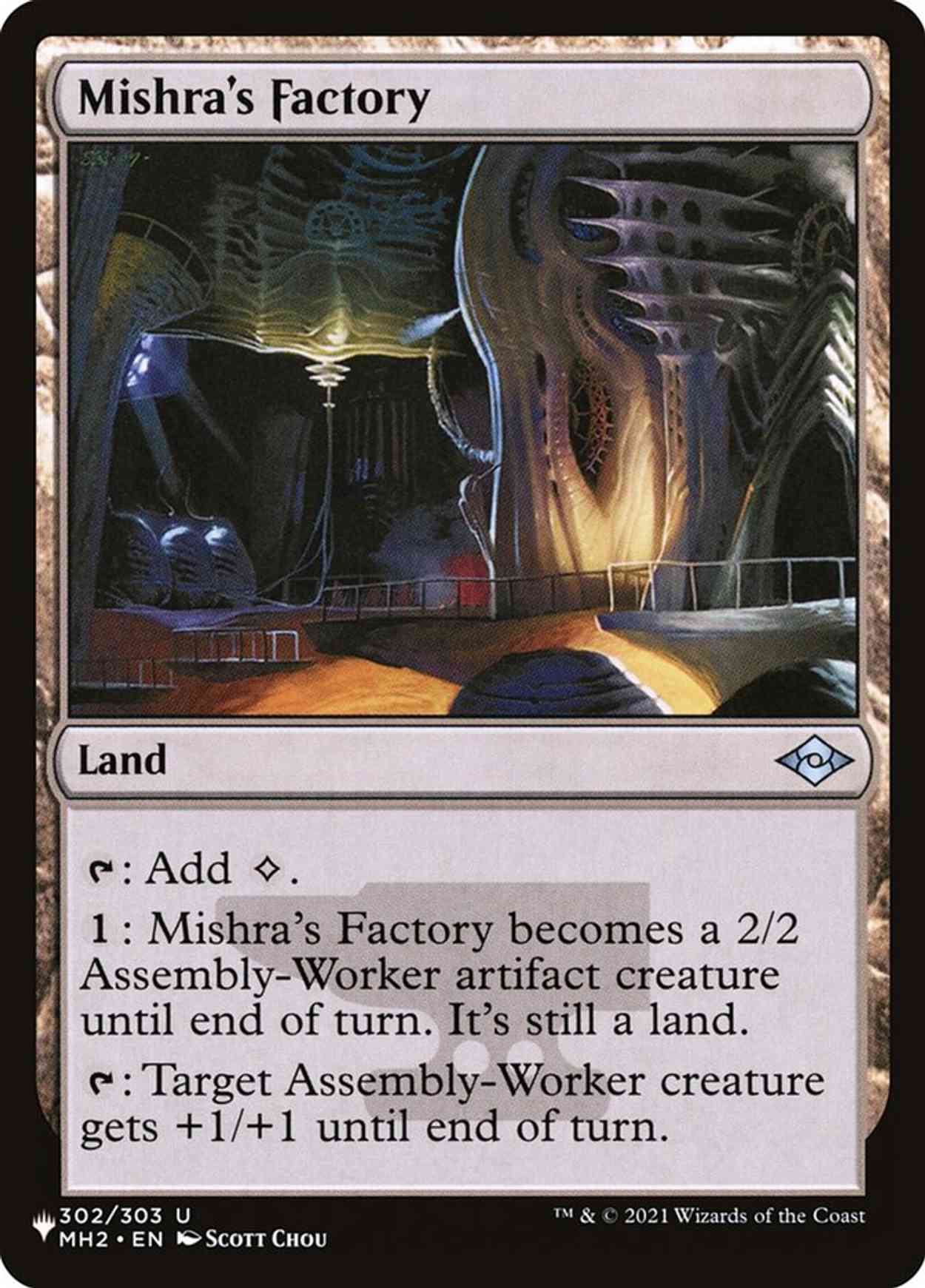 Mishra's Factory (MH2) magic card front
