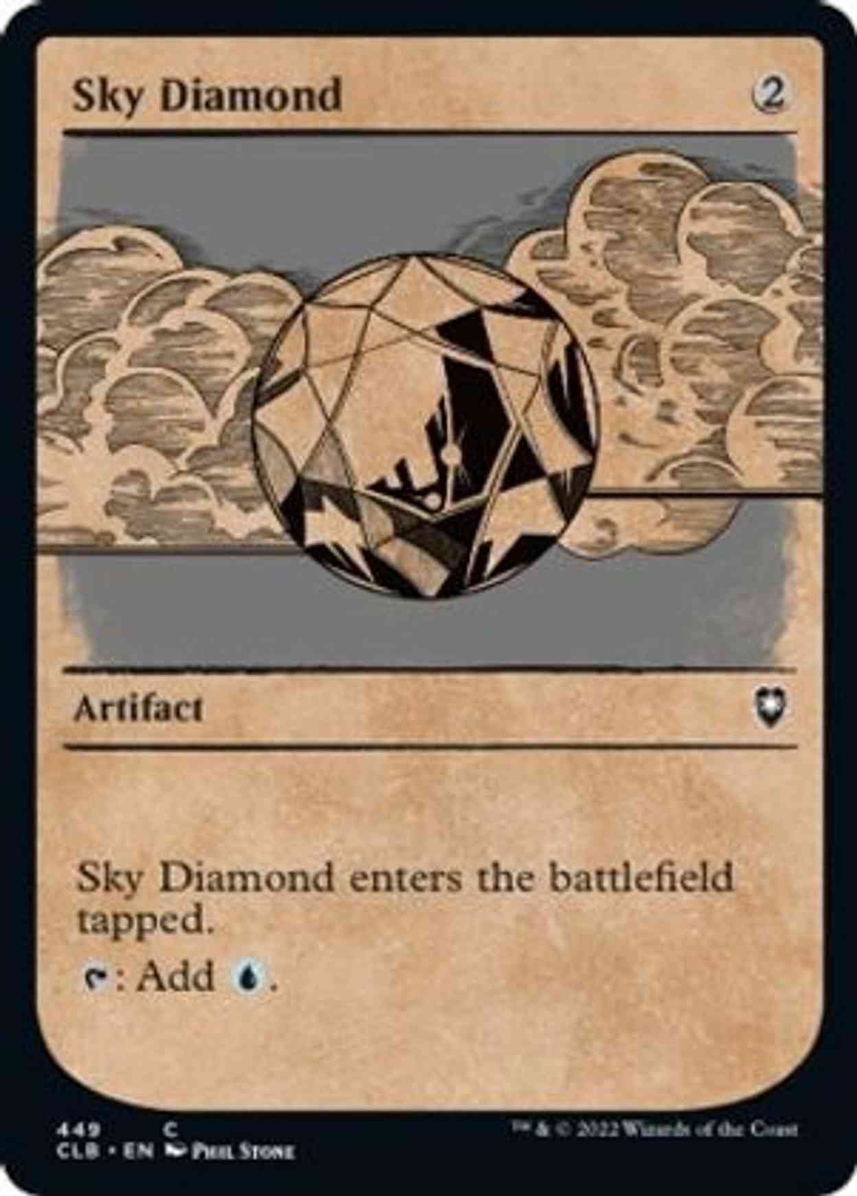 Sky Diamond (Showcase) magic card front