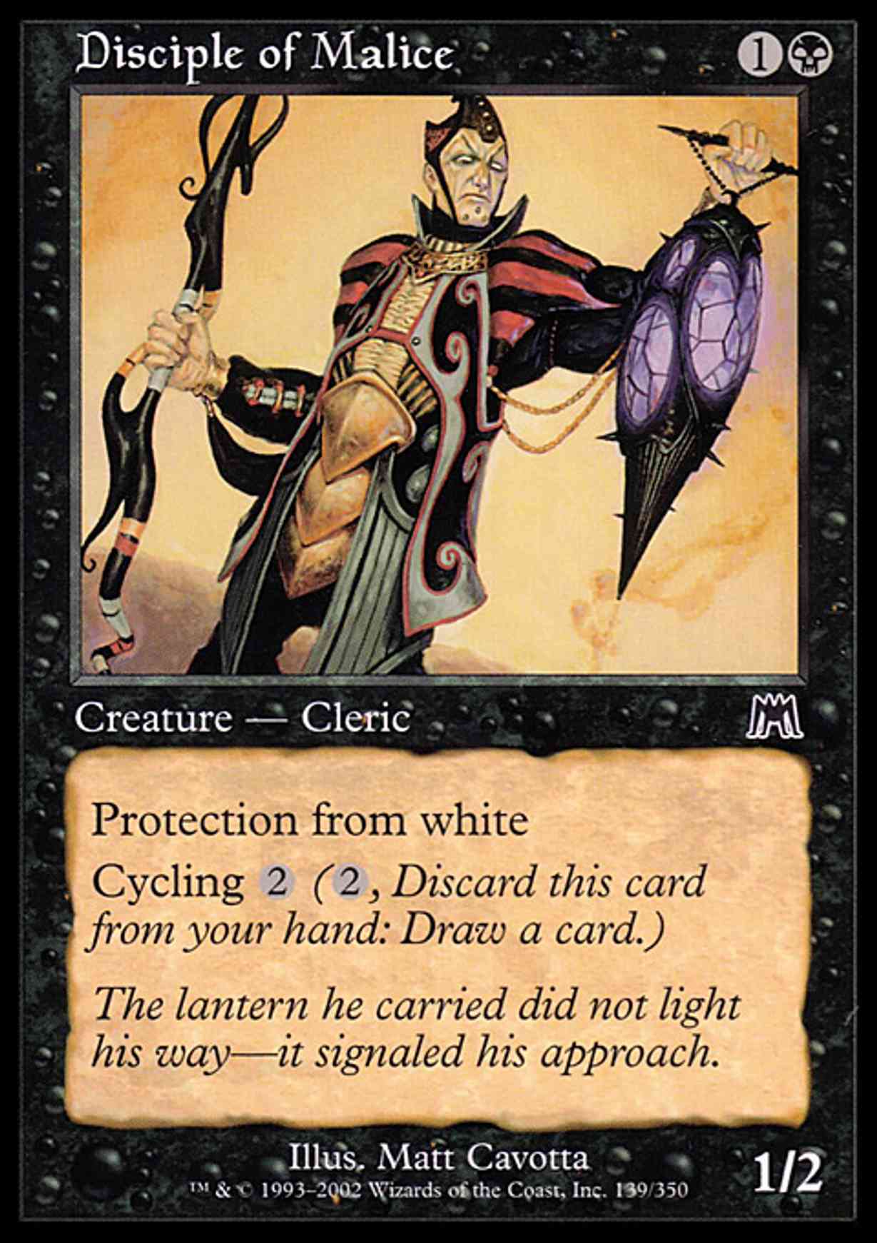 Disciple of Malice magic card front
