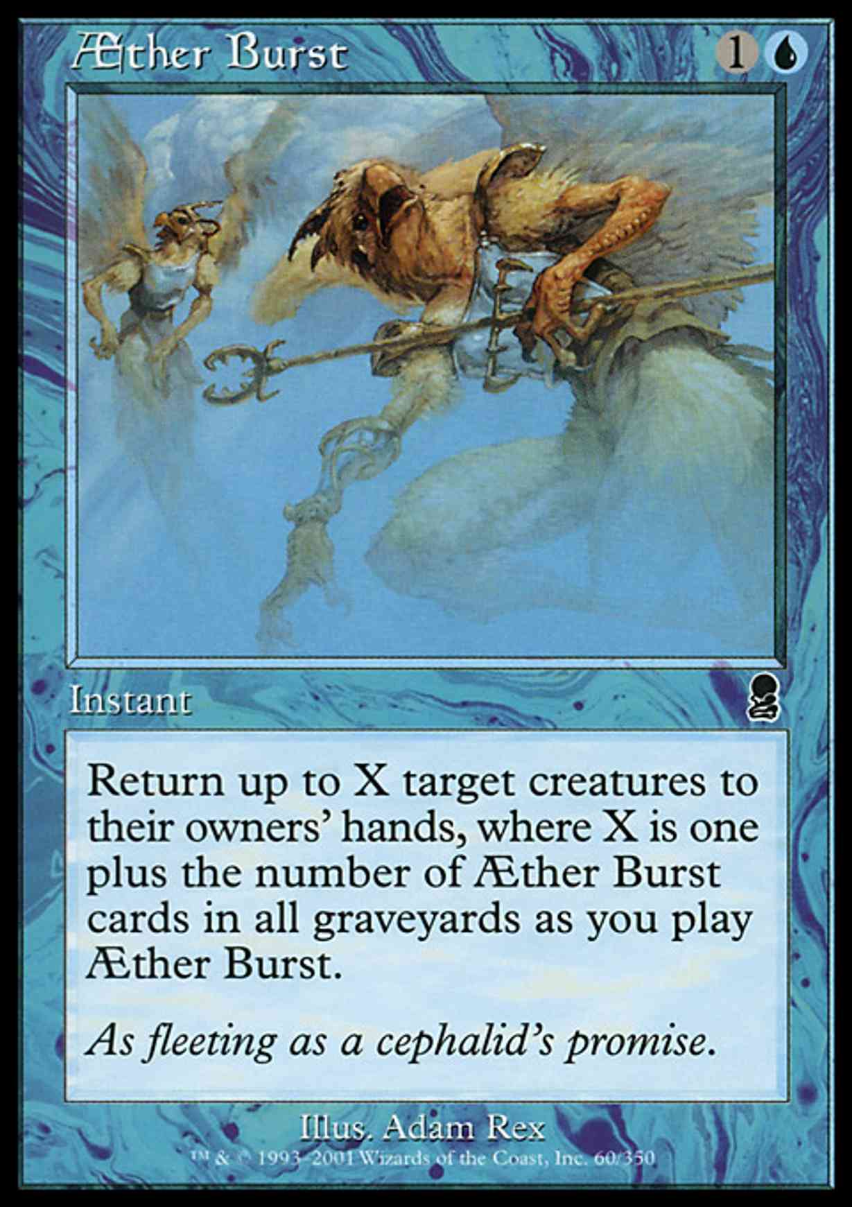 Aether Burst magic card front