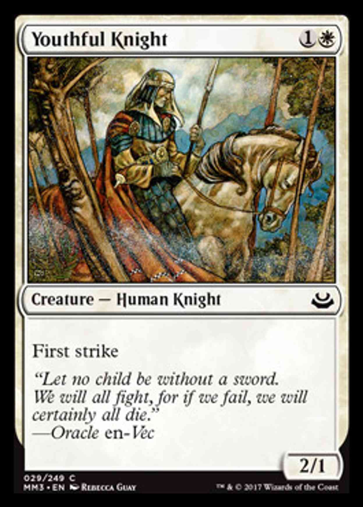 Youthful Knight magic card front
