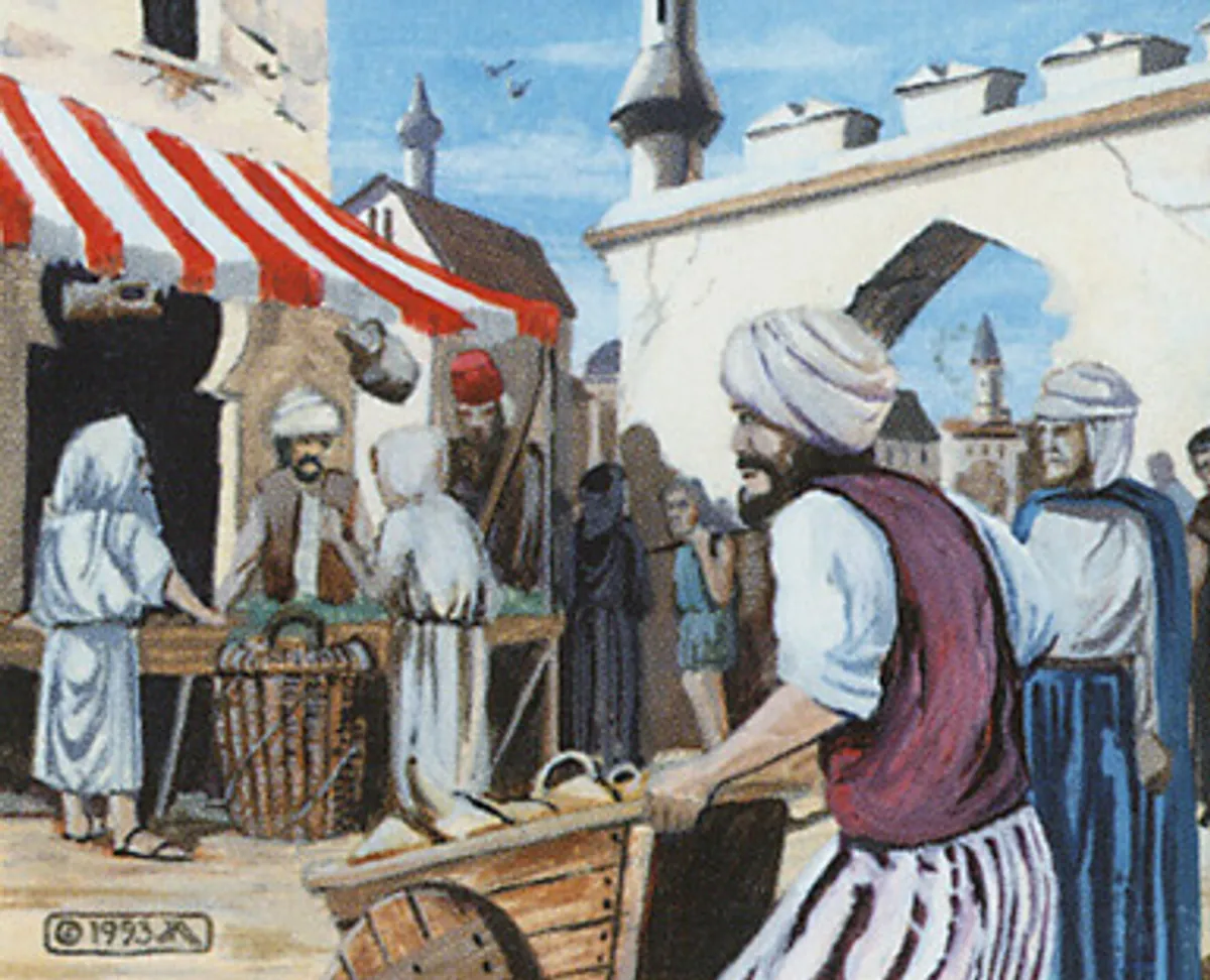 AN Bazaar of Baghdad 【取り置き】MTG