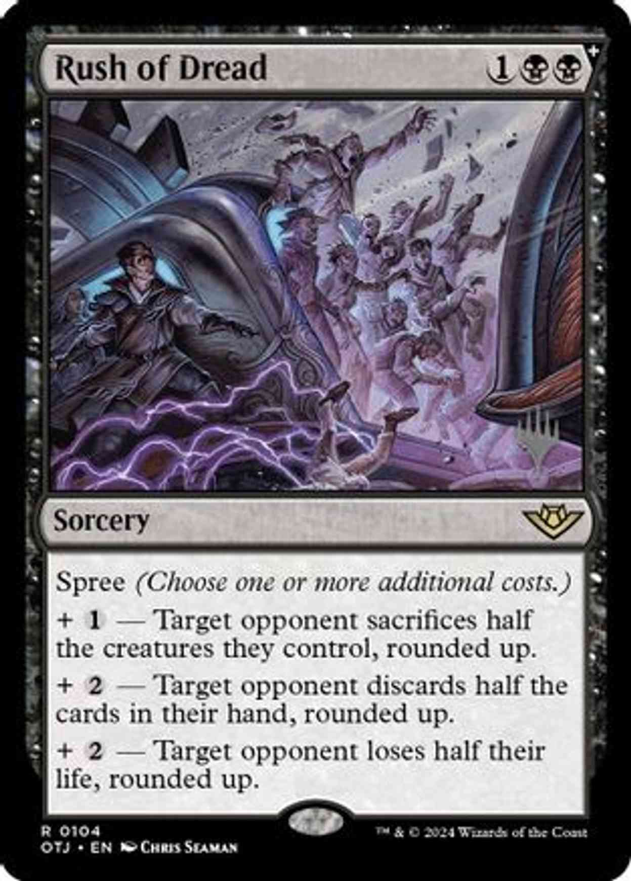 Rush of Dread magic card front