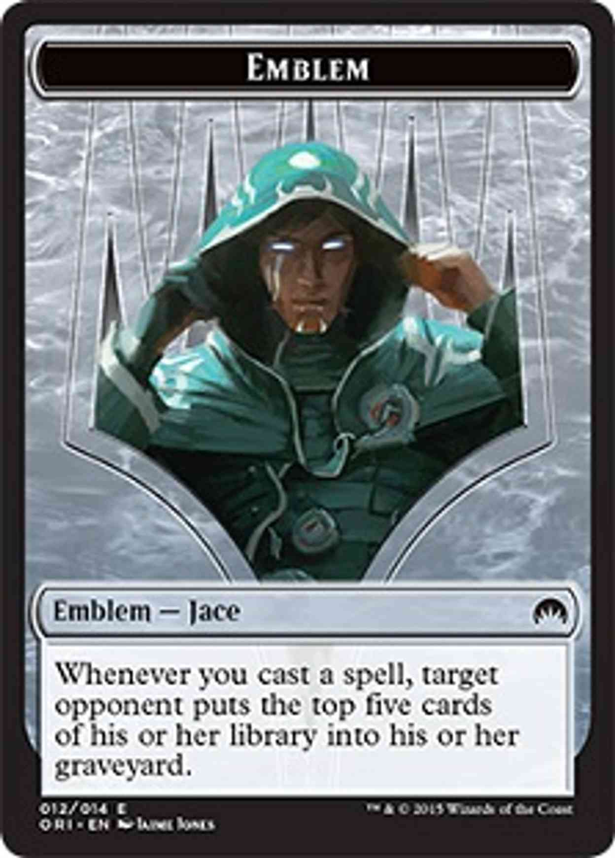 Emblem - Jace, Telepath Unbound magic card front