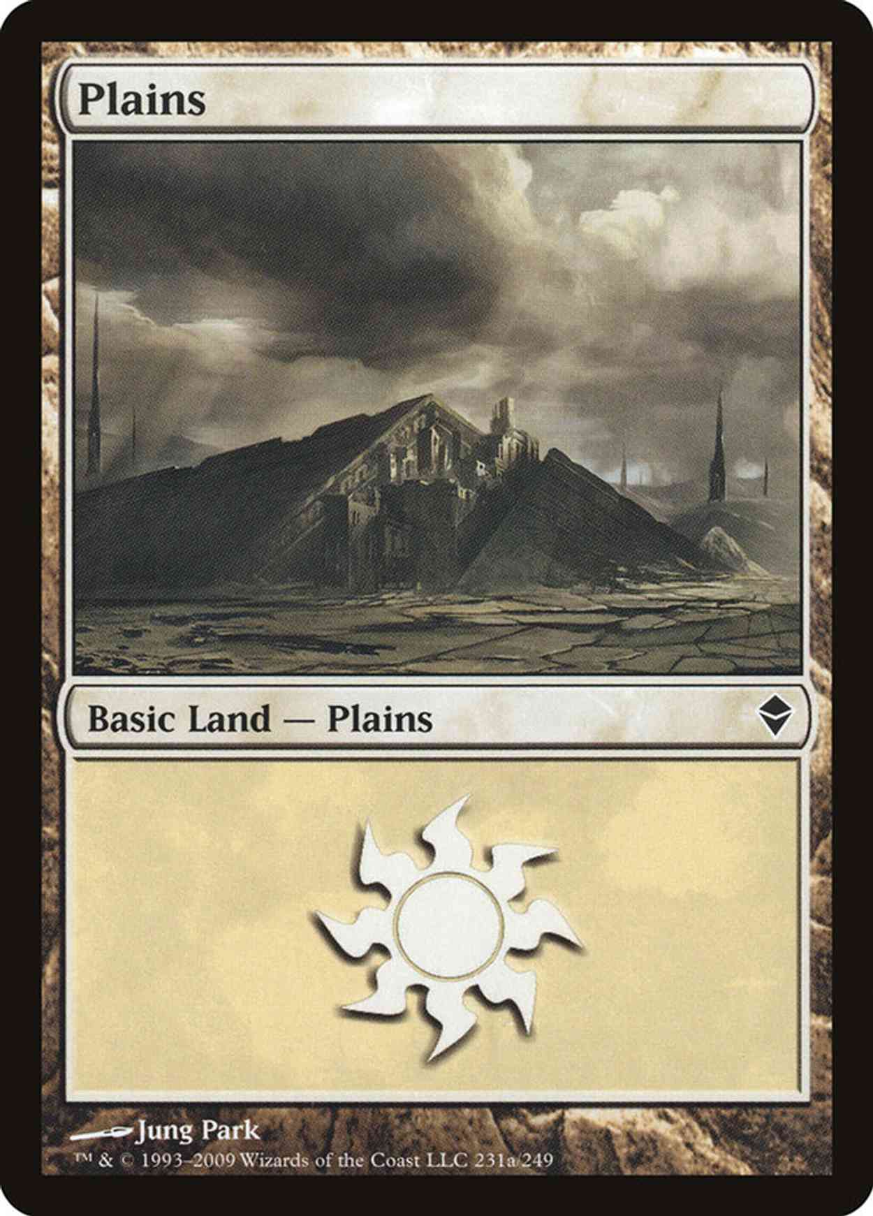 Plains (231a) magic card front