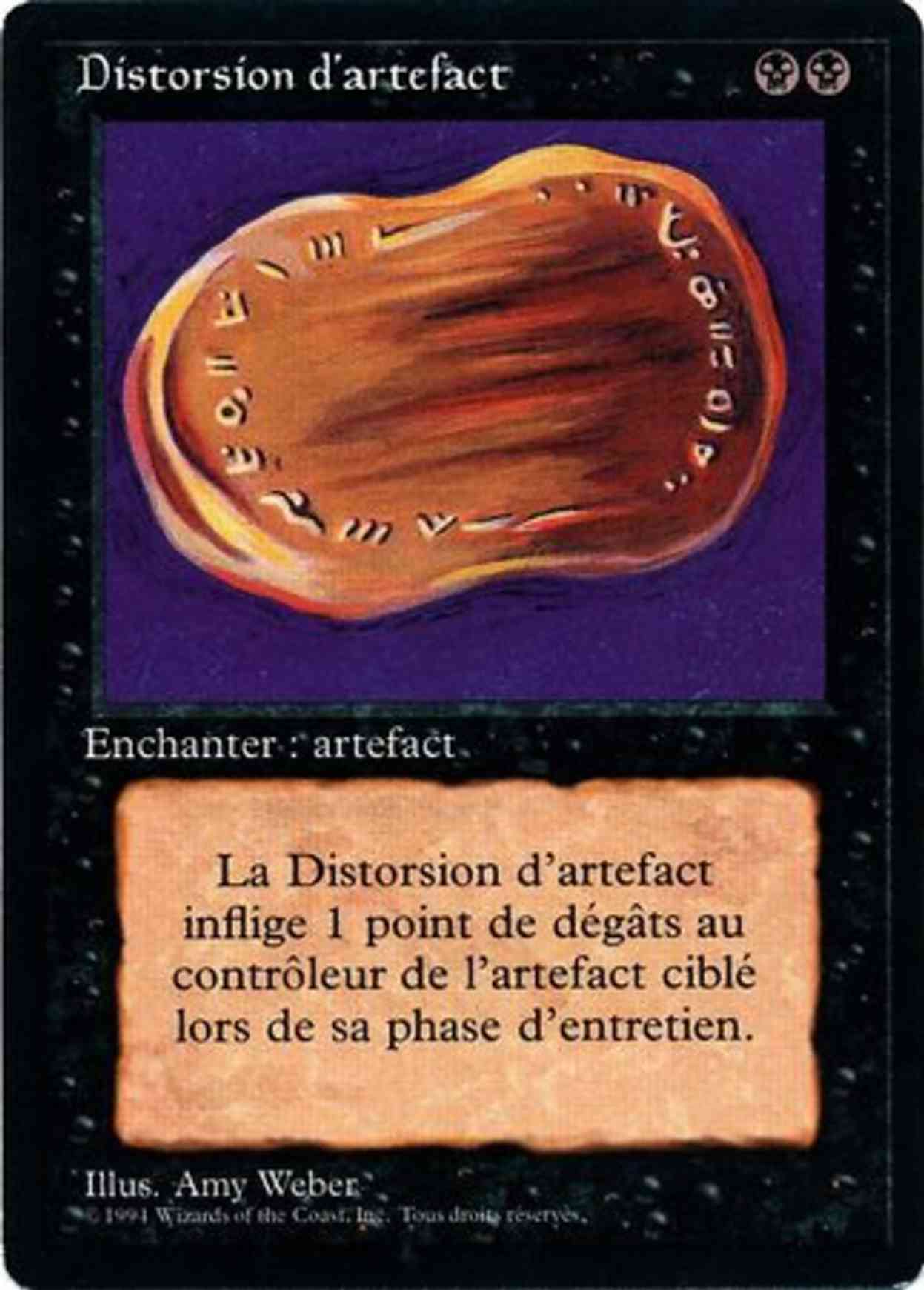 Warp Artifact magic card front