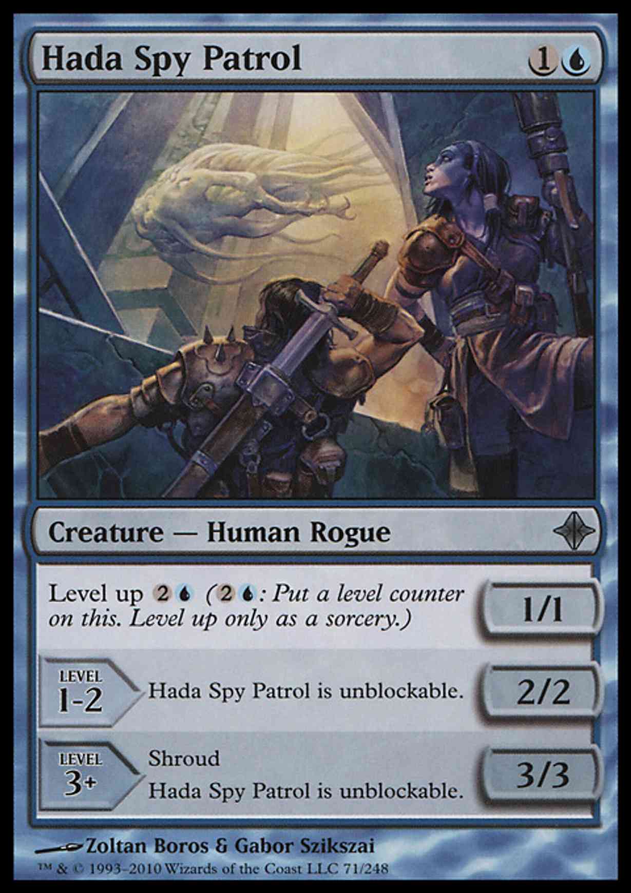 Hada Spy Patrol magic card front