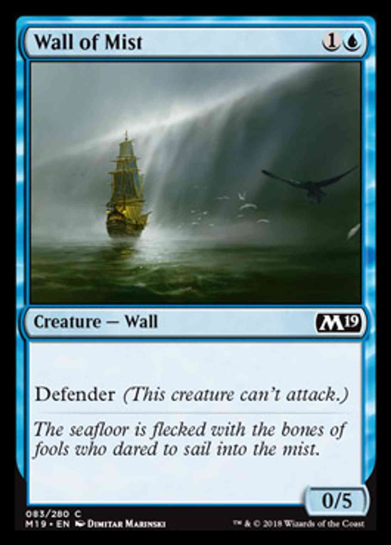 Wall of Mist magic card front