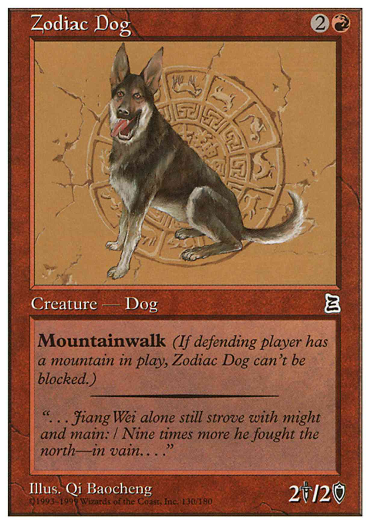 Zodiac Dog magic card front