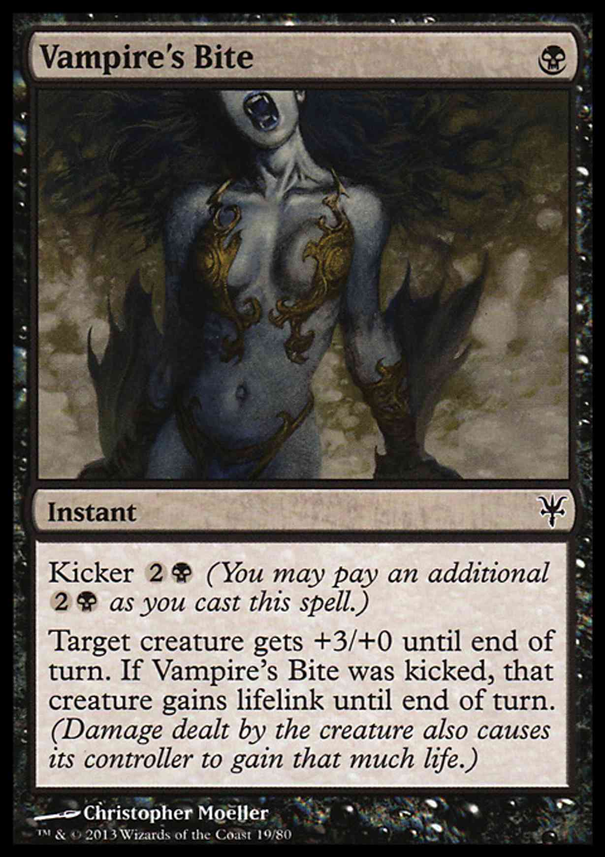 Vampire's Bite magic card front
